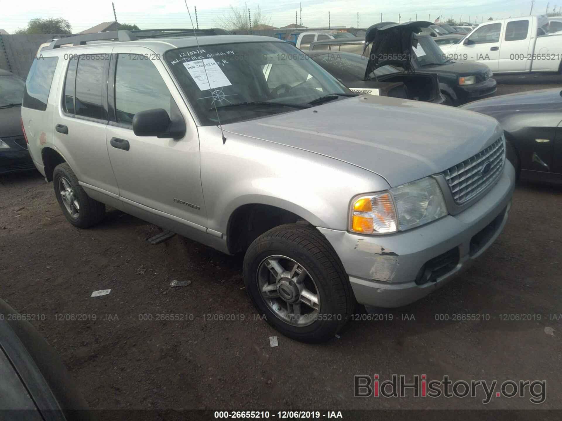 Photo 1FMZU73K25UB84306 - FORD EXPLORER 2005