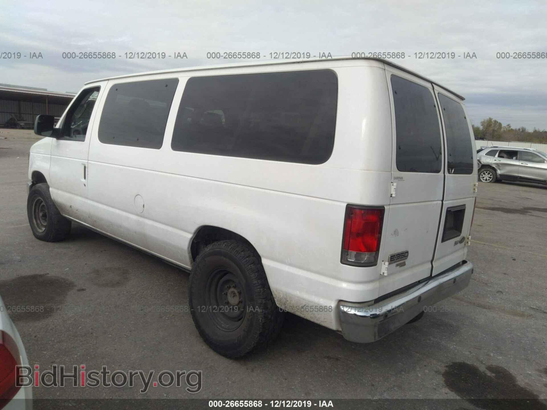 2014 FORD ECONOLINE - VIN: 1FBNE3BL3EDA32154 - Фото 3
