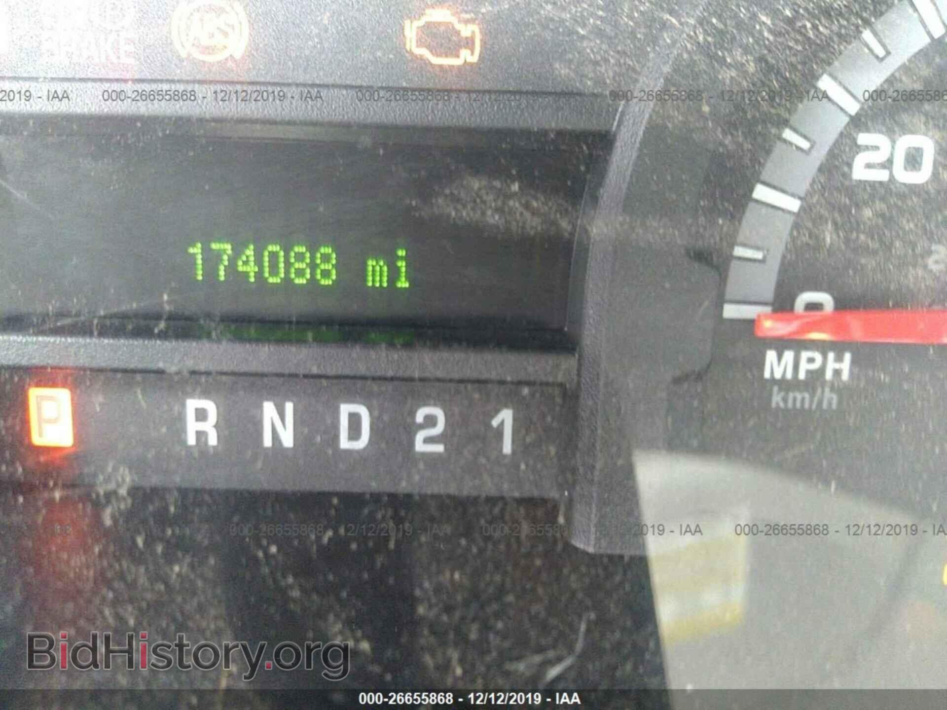 2014 FORD ECONOLINE - VIN: 1FBNE3BL3EDA32154 - Фото 7