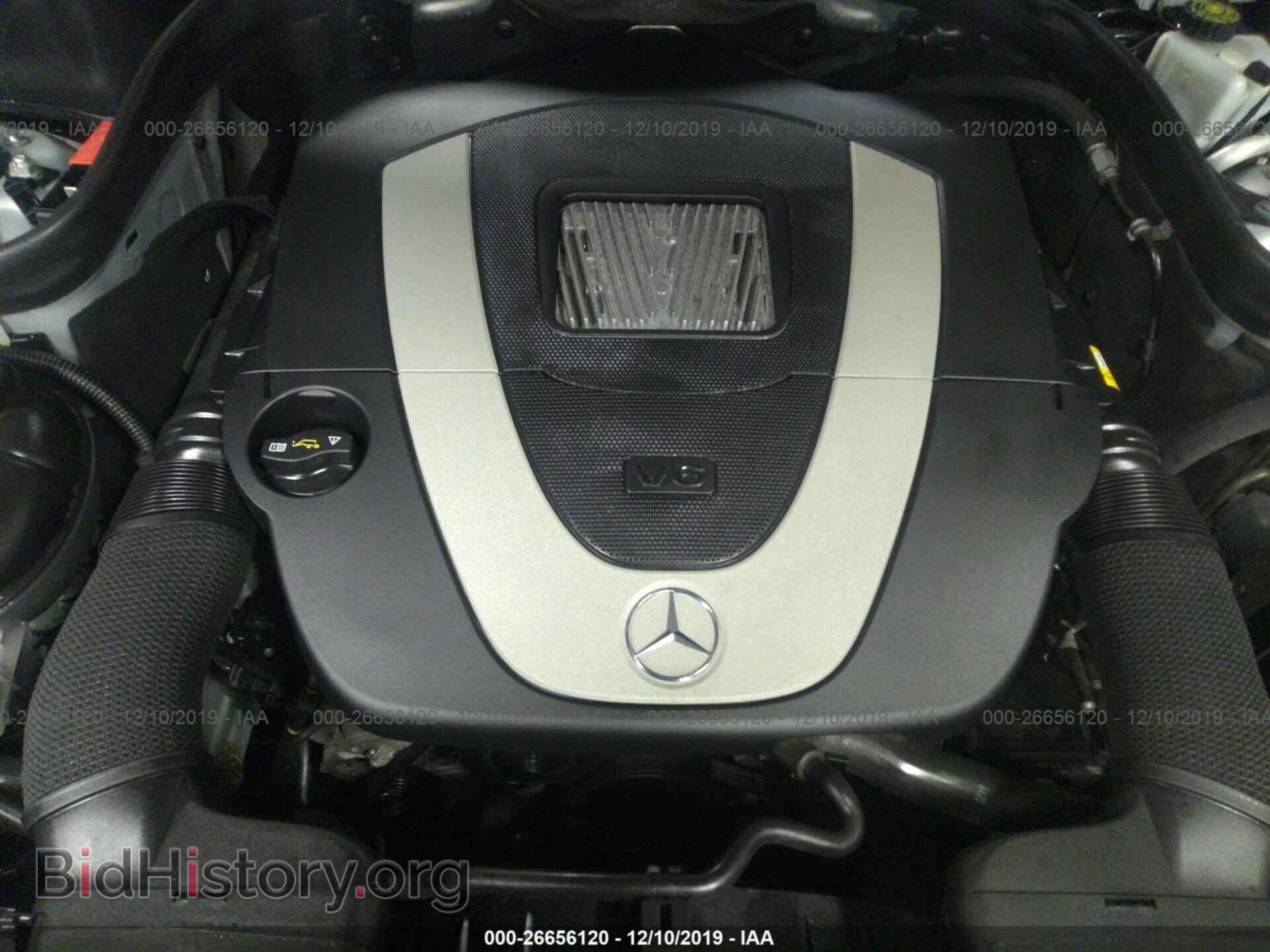 2011 MERCEDES-BENZ E - VIN: WDDHF8HB2BA314662 - Фото 10