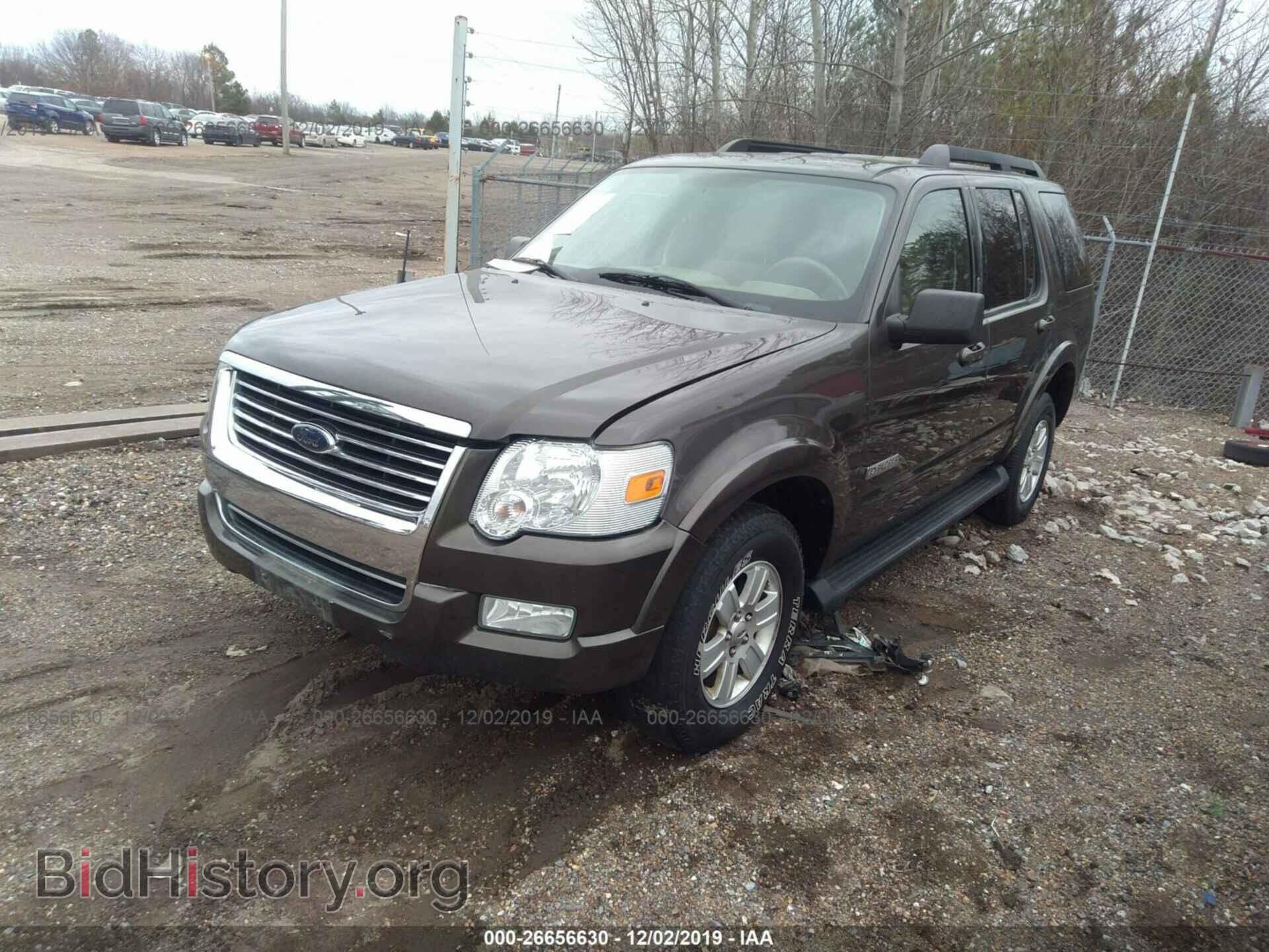 2008 FORD EXPLORER - VIN: 1FMEU73E48UB23486 - Фото 2