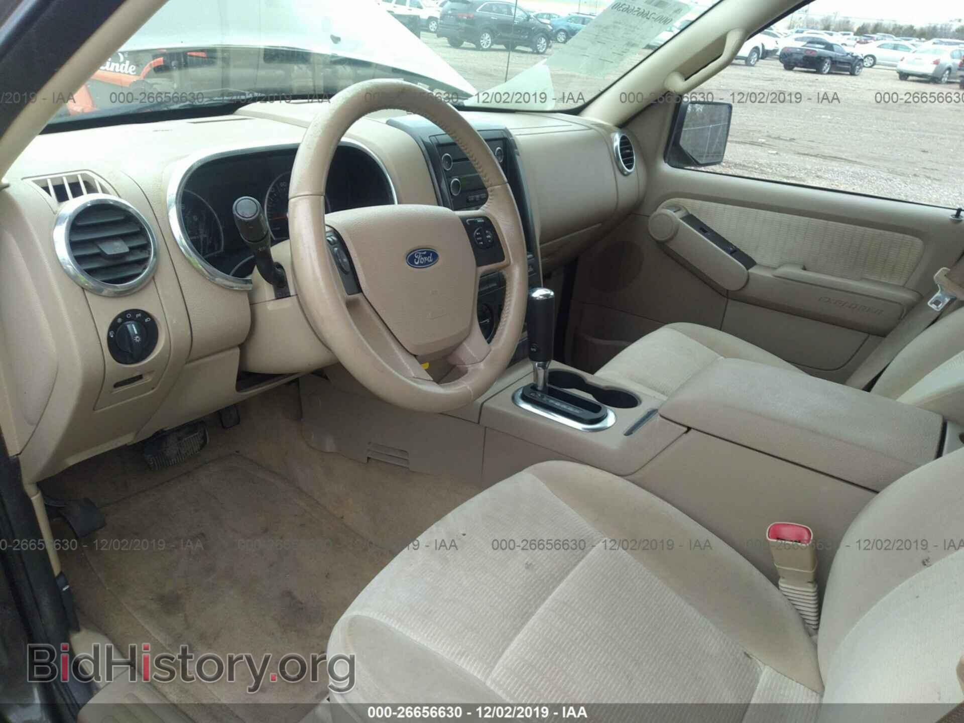 2008 FORD EXPLORER - VIN: 1FMEU73E48UB23486 - Фото 5