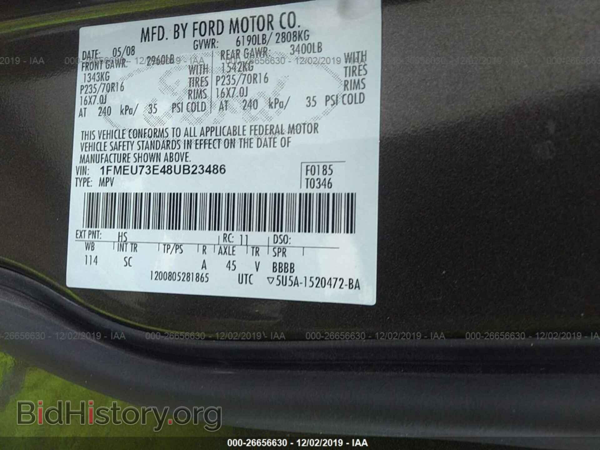 2008 FORD EXPLORER - VIN: 1FMEU73E48UB23486 - Фото 9