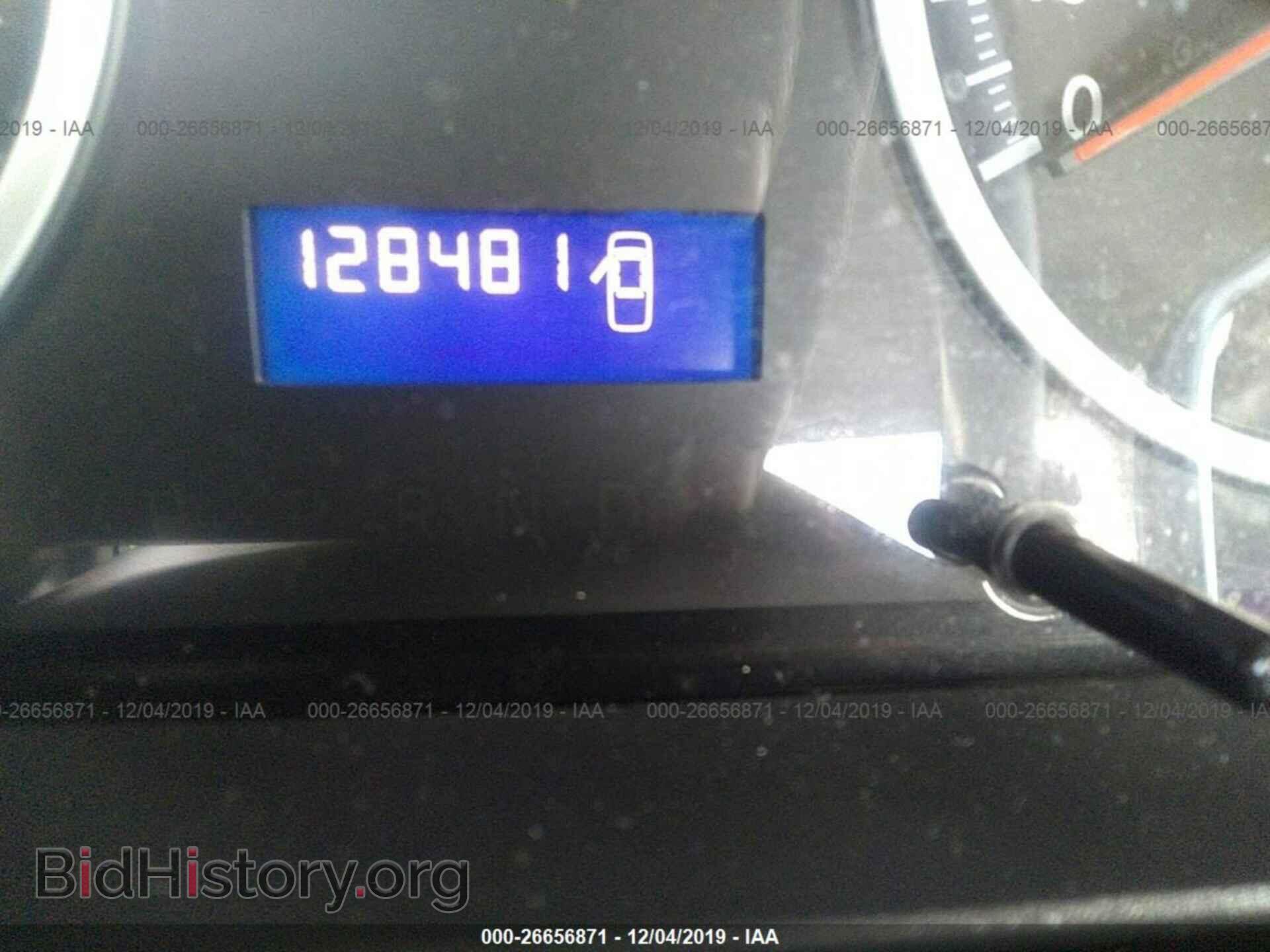 2012 Dodge RAM 1500 - VIN: 1C6RD6FP8CS302381 - Фото 7