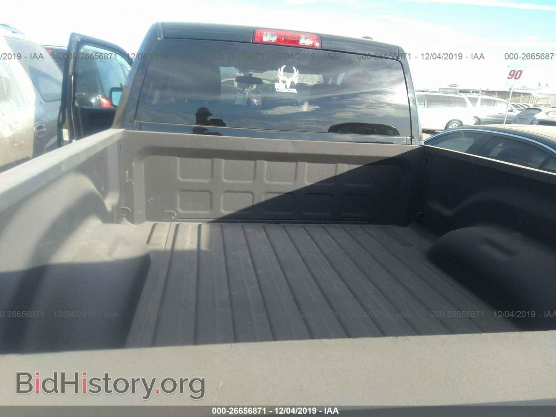 2012 Dodge RAM 1500 - VIN: 1C6RD6FP8CS302381 - Фото 8