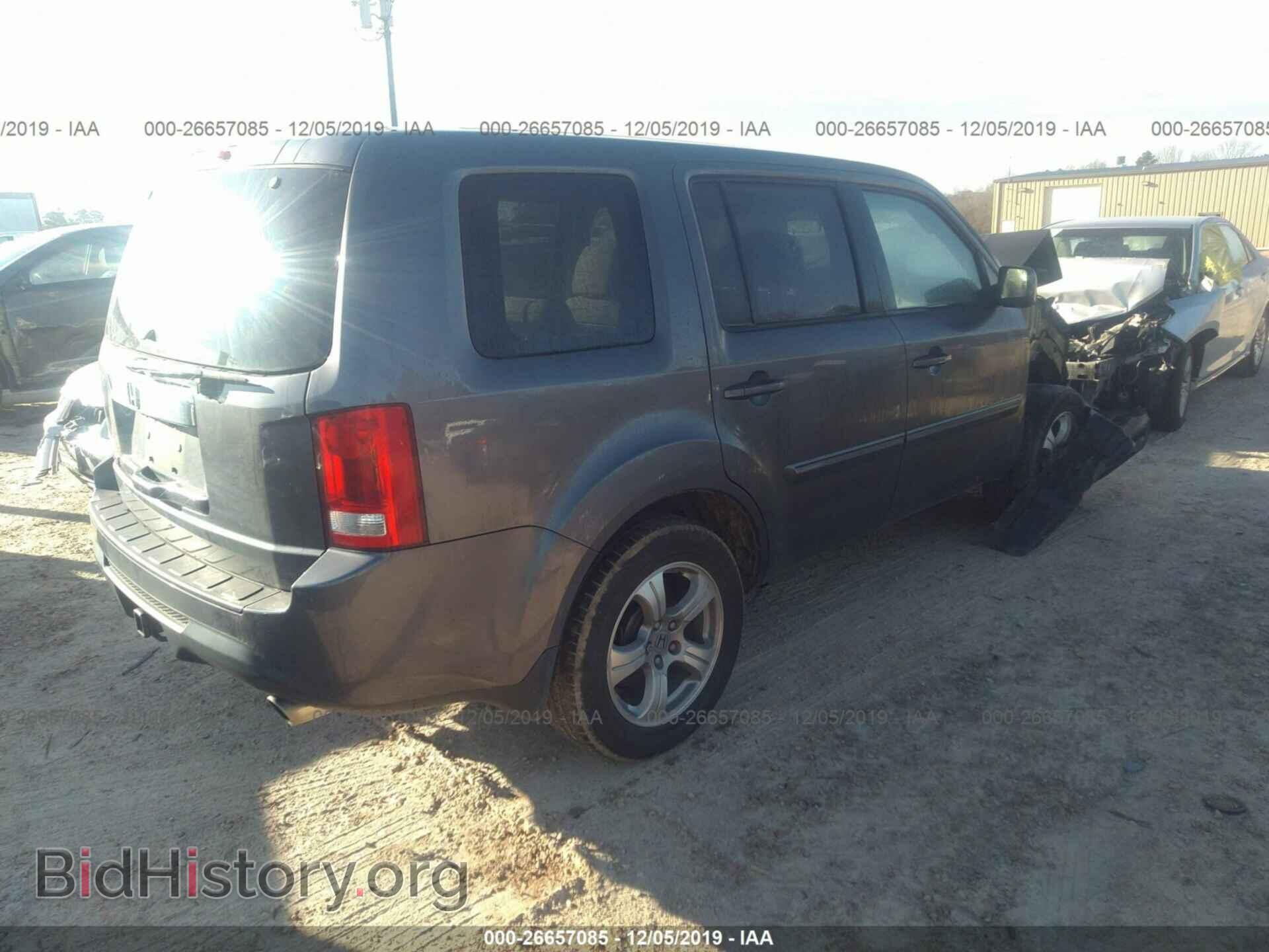 2015 HONDA PILOT - VIN: 5FNYF3H46FB008768 - Photo 4