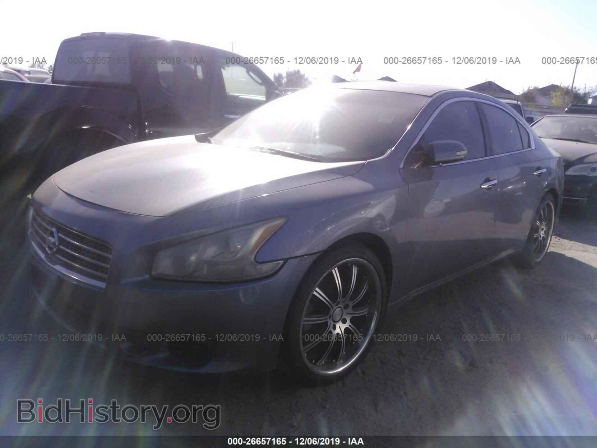 2010 Nissan Maxima - VIN: 1N4AA5AP7AC806790 - Фото 2