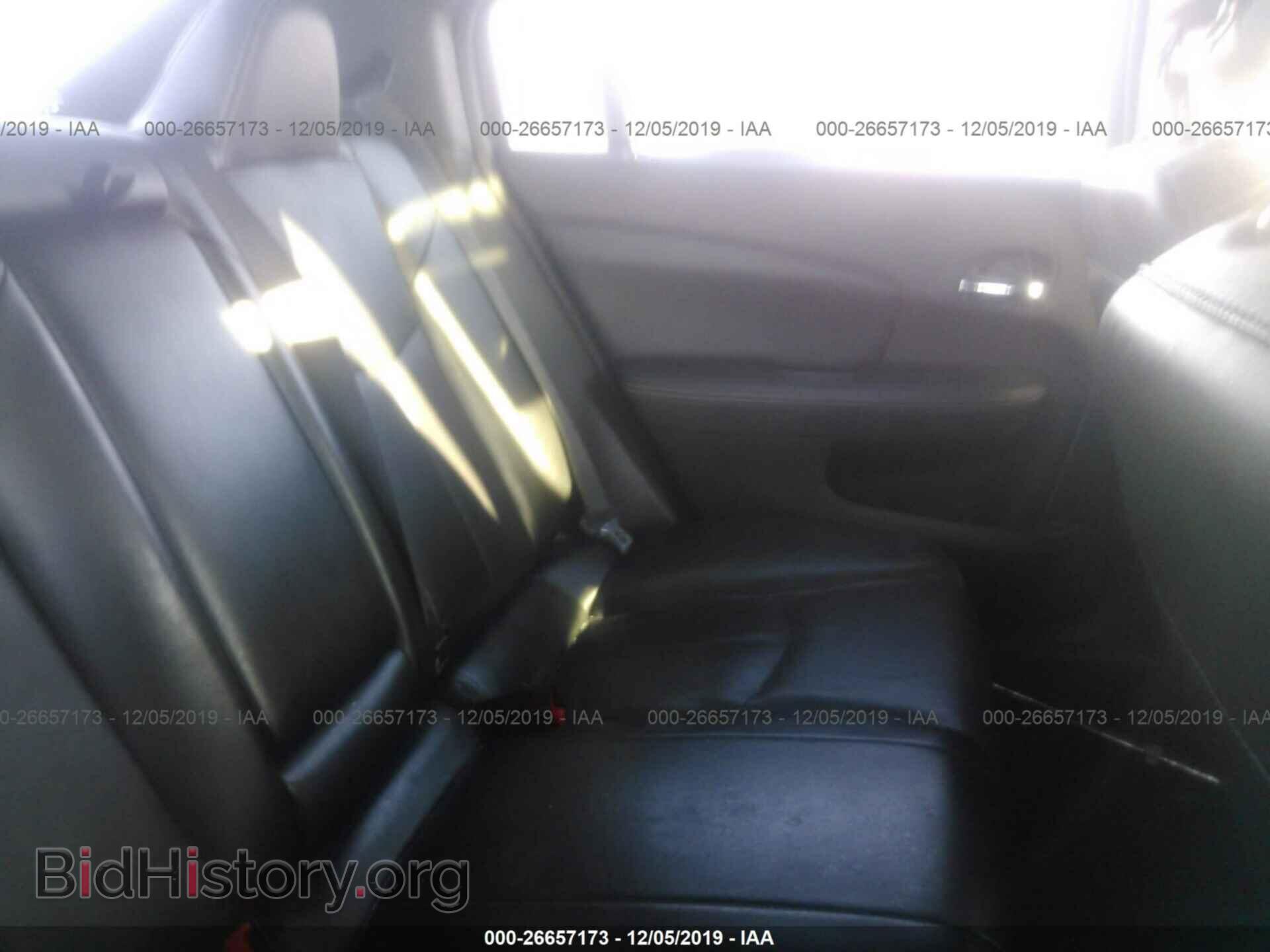 2012 CHRYSLER 200 - VIN: 1C3CCBCG0CN307267 - Фото 8