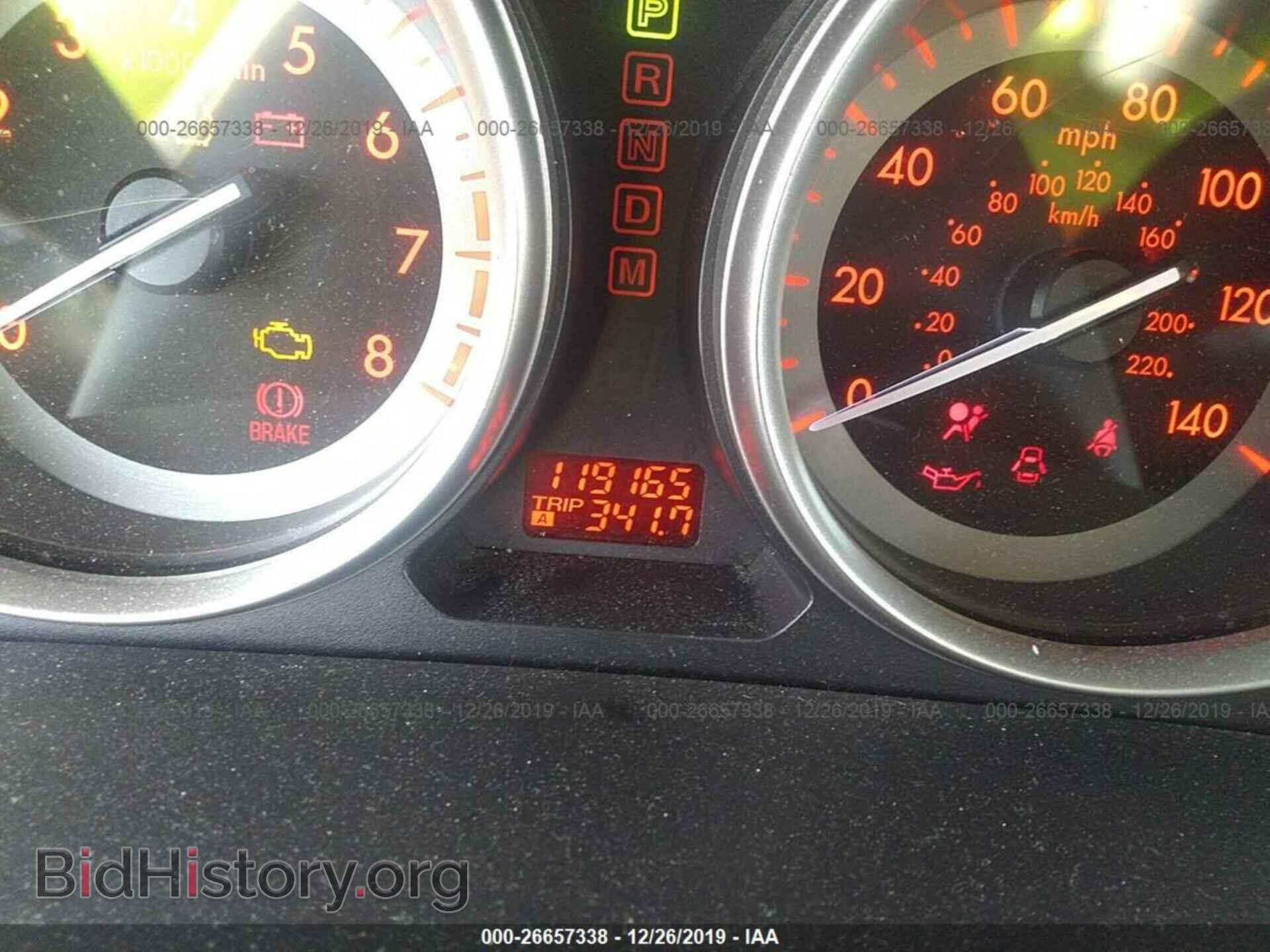 2011 MAZDA CX-9 - VIN: JM3TB2CA5B0322554 - Фото 7