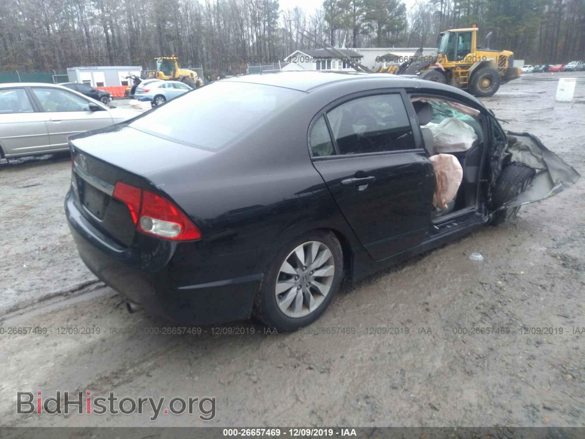 2011 HONDA CIVIC - VIN: 19XFA1F93BE007666 - Фото 4