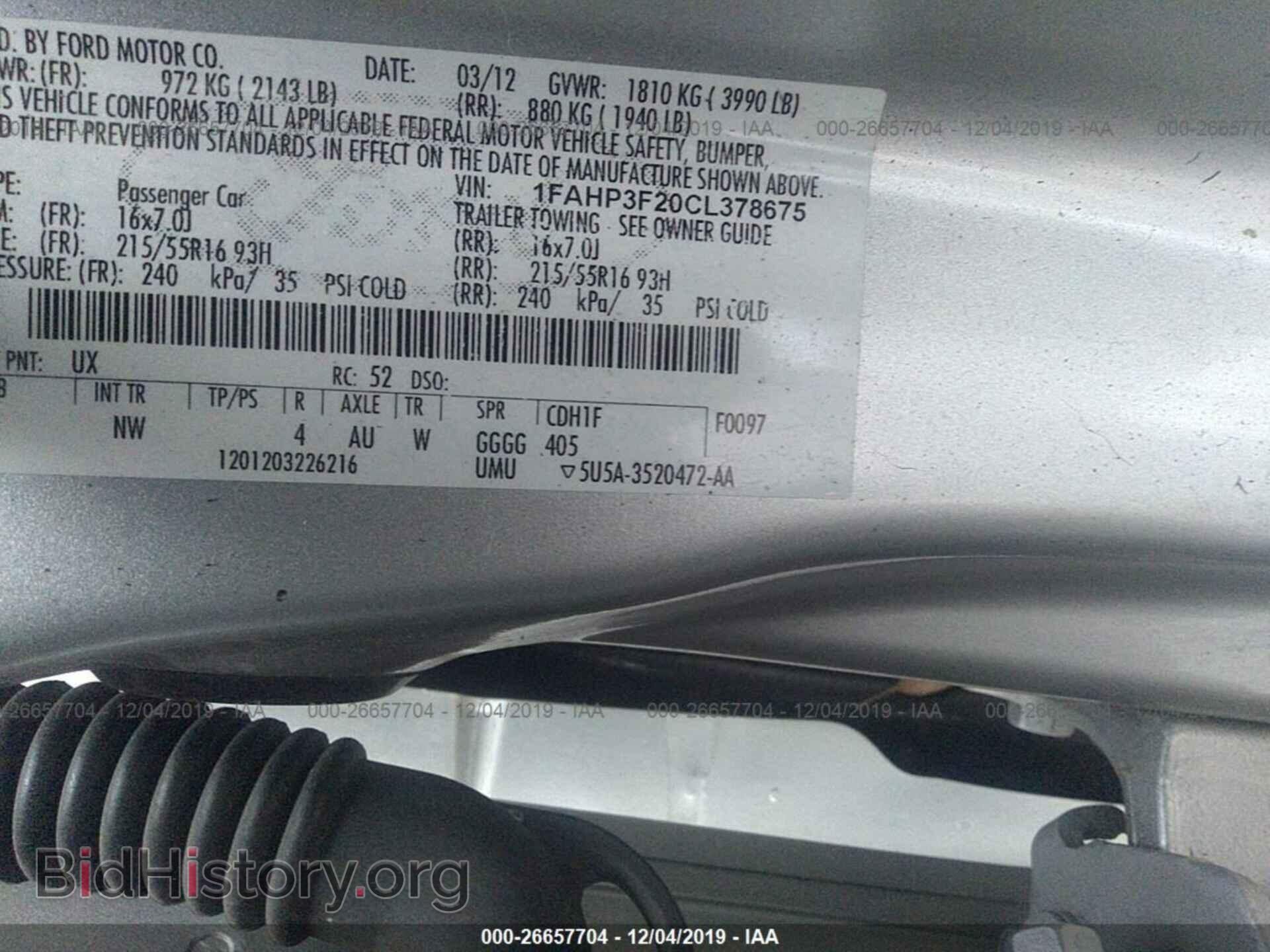 2012 FORD FOCUS - VIN: 1FAHP3F20CL378675 - Photo 9