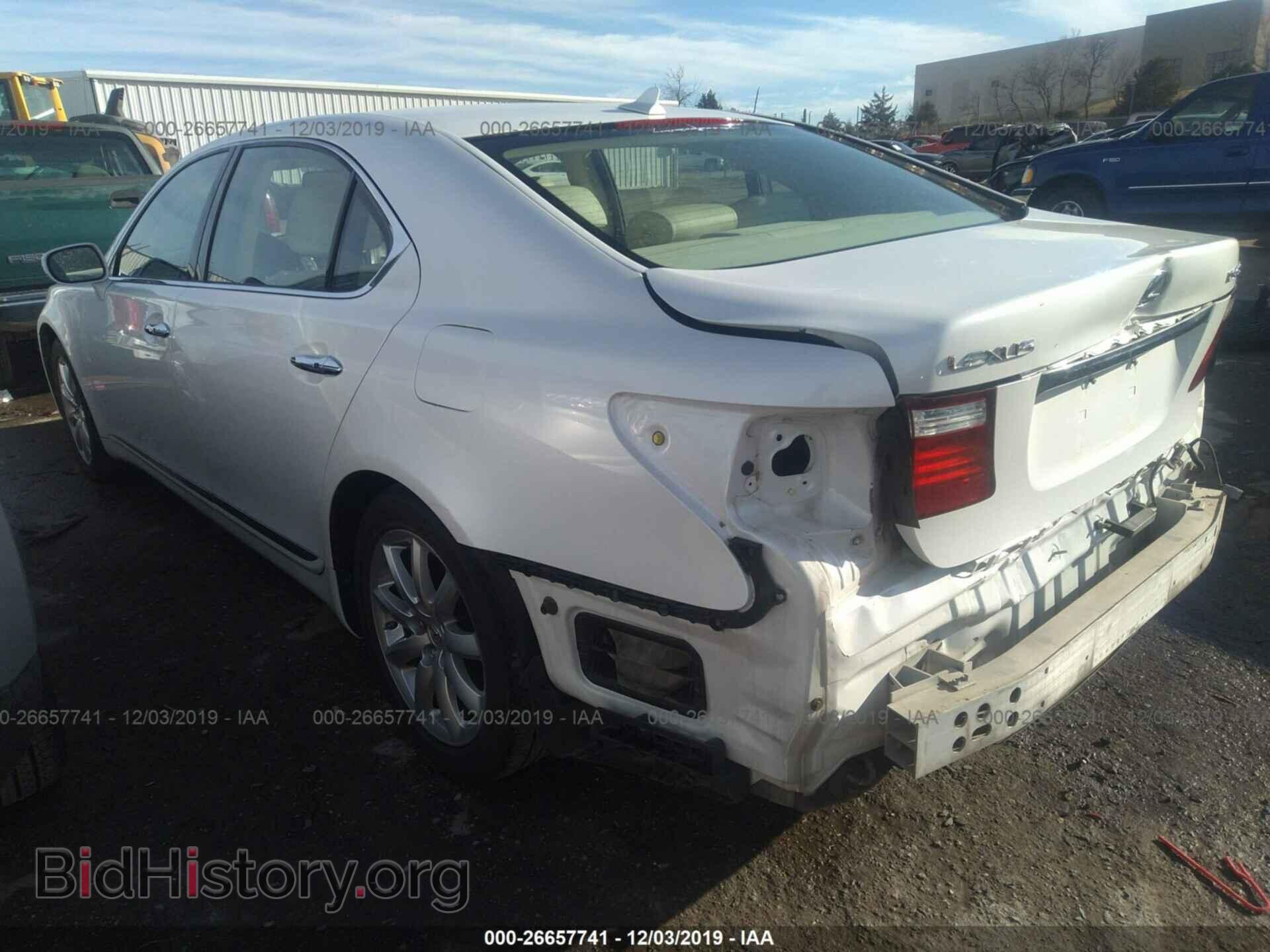 2007 LEXUS LS - VIN: JTHGL46F875005533 - Photo 3