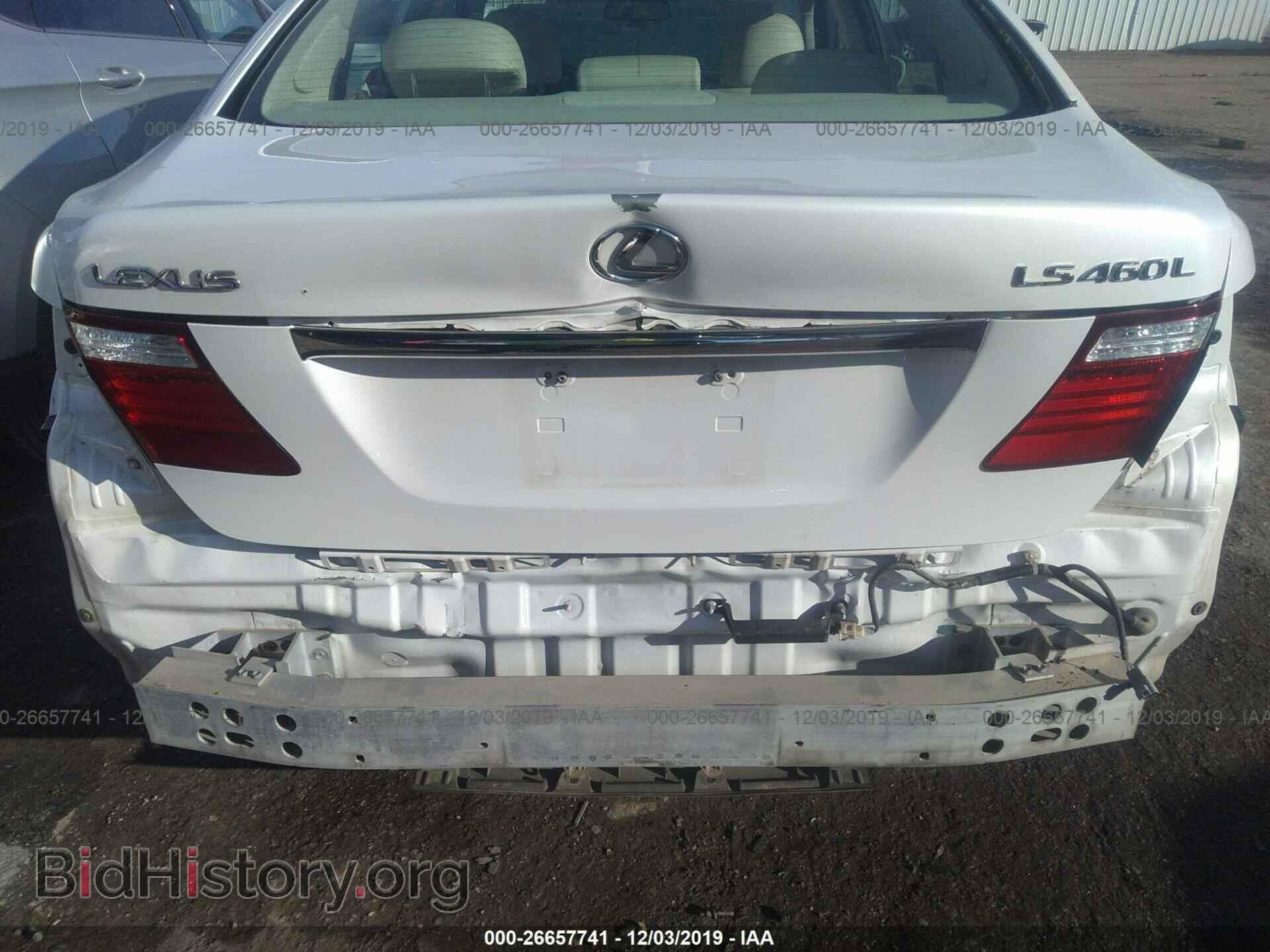 2007 LEXUS LS - VIN: JTHGL46F875005533 - Photo 6