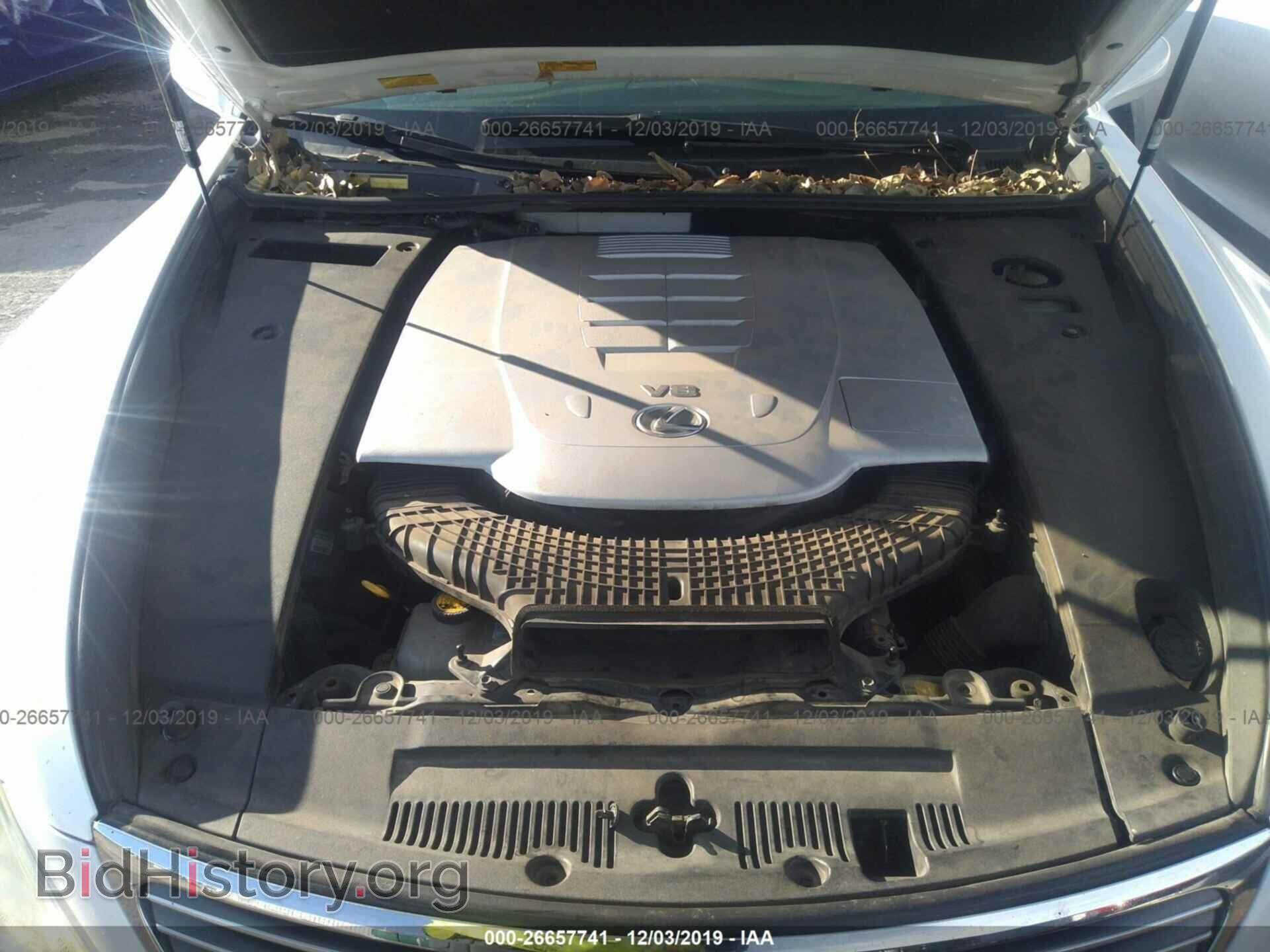 2007 LEXUS LS - VIN: JTHGL46F875005533 - Photo 10