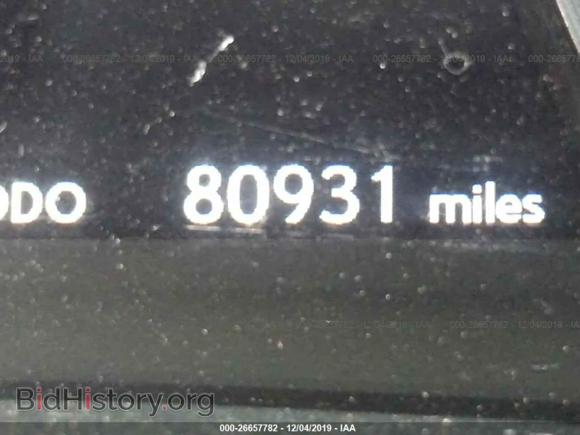 2014 Lexus GS - VIN: JTHBE1BL4E5037388 - Фото 7