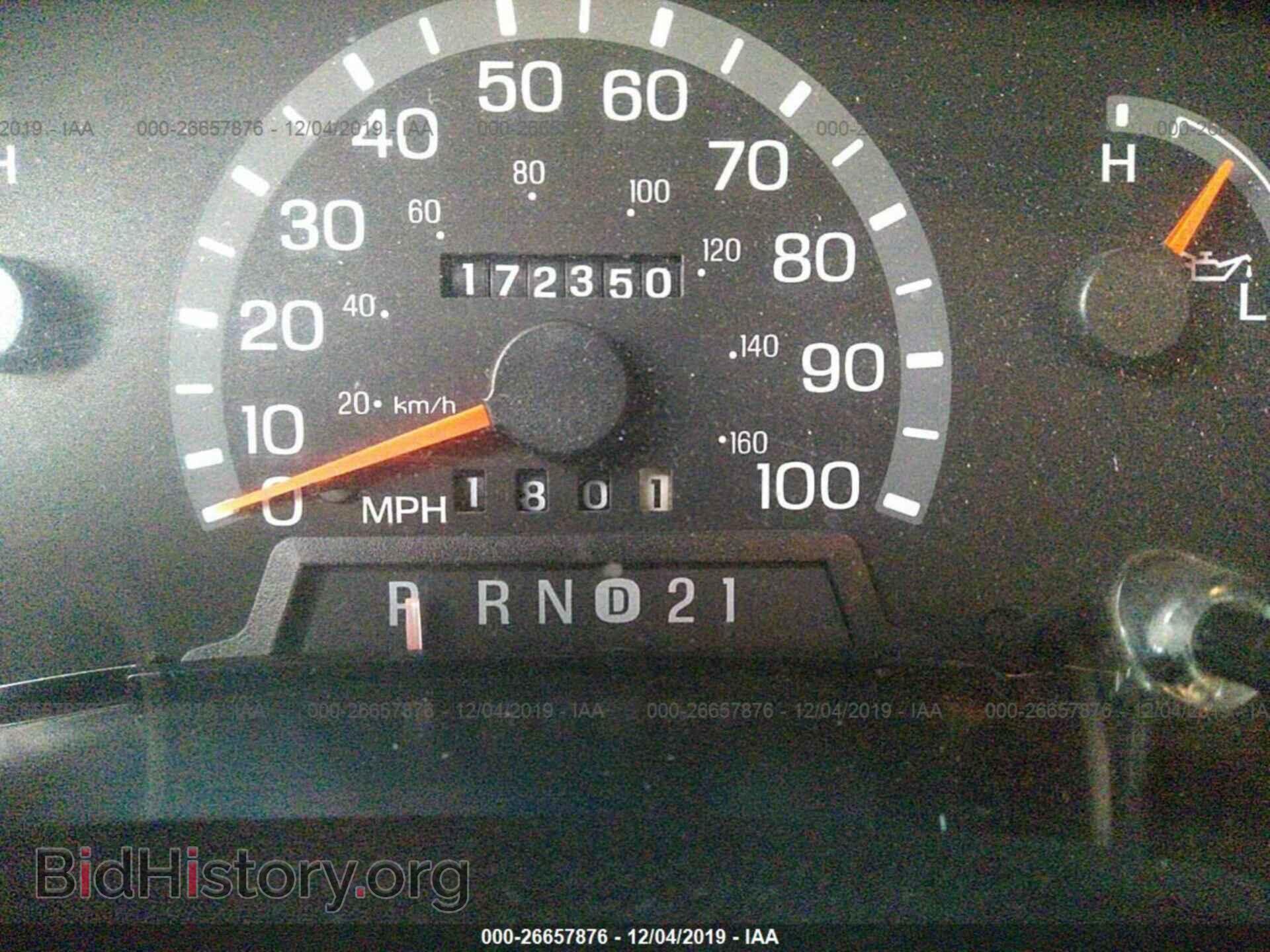 2002 Ford Econoline - VIN: 1FBSS31S62HB42687 - Photo 7