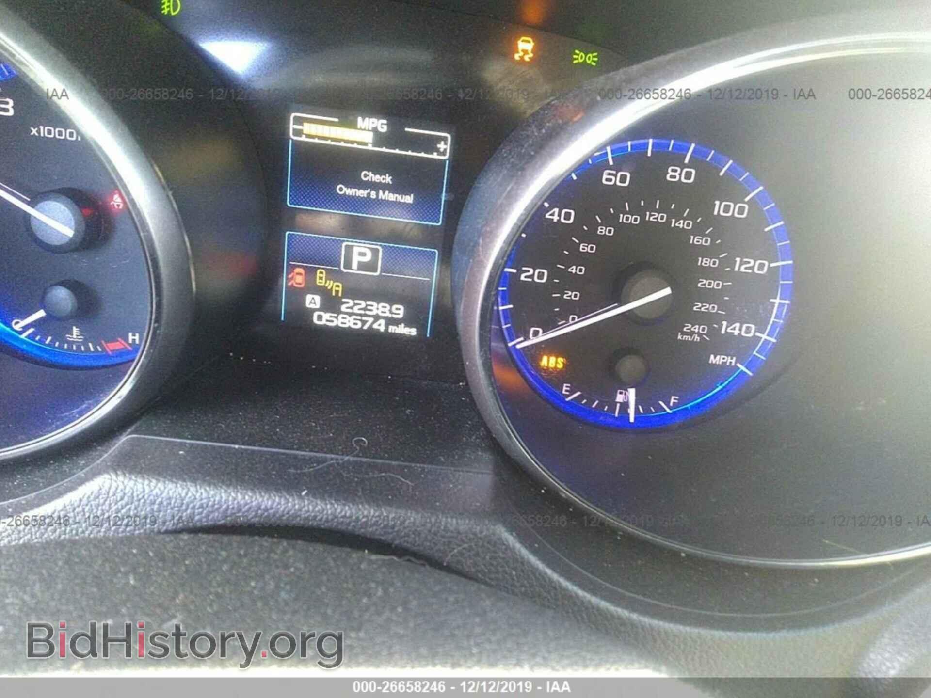 2015 SUBARU OUTBACK - VIN: 4S4BSBLC8F3216086 - Photo 7