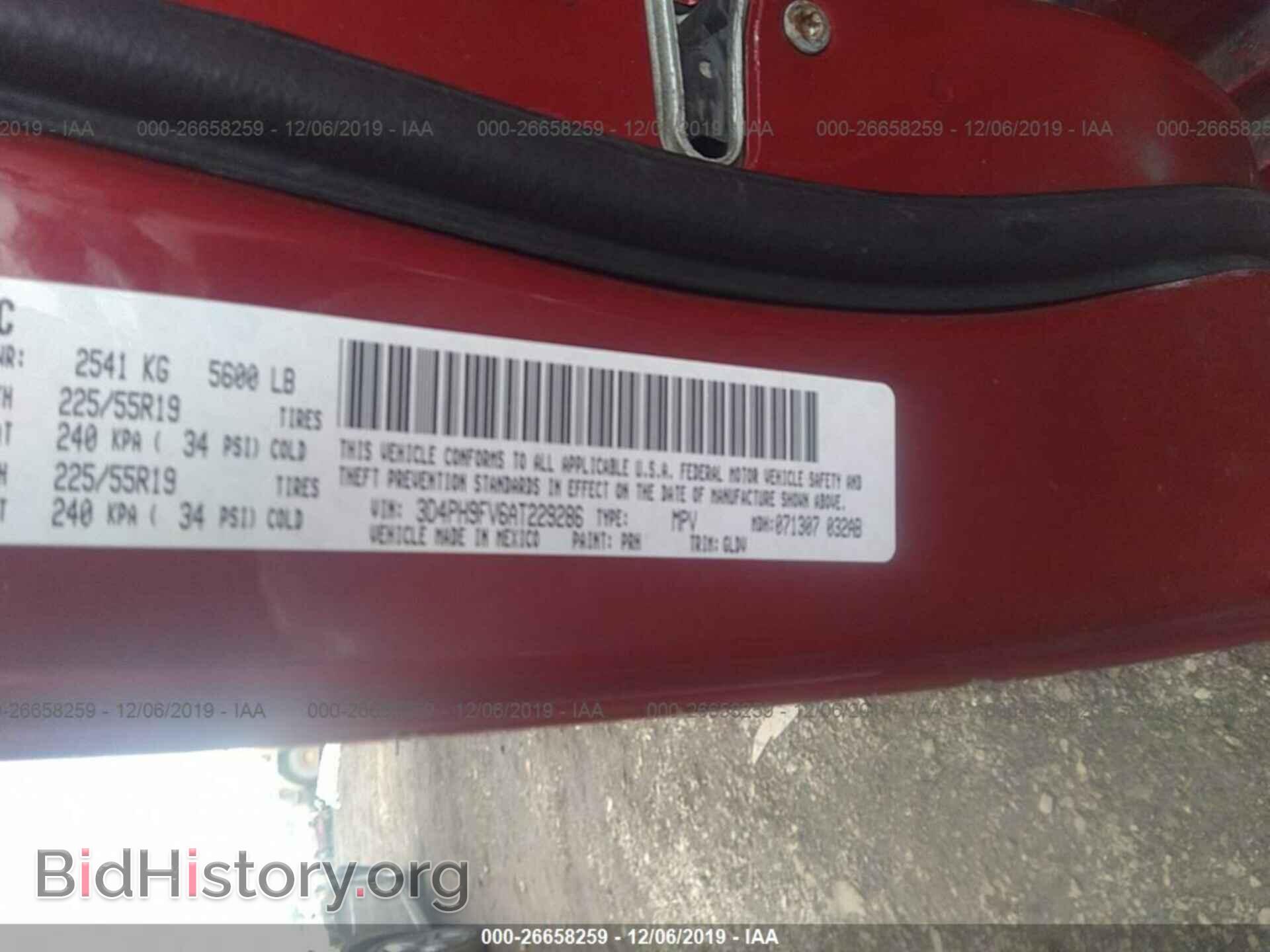 2010 DODGE JOURNEY - VIN: 3D4PH9FV6AT229286 - Фото 9