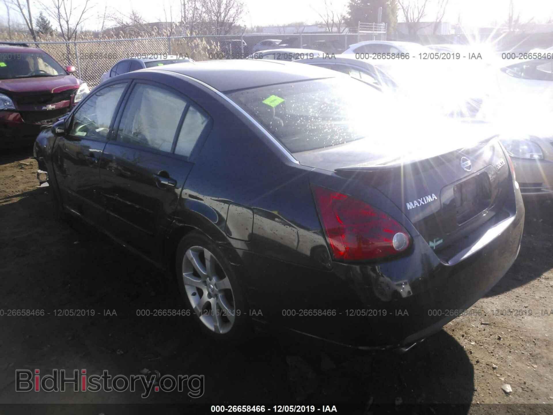 2008 NISSAN MAXIMA - VIN: 1N4BA41E98C807737 - Фото 3