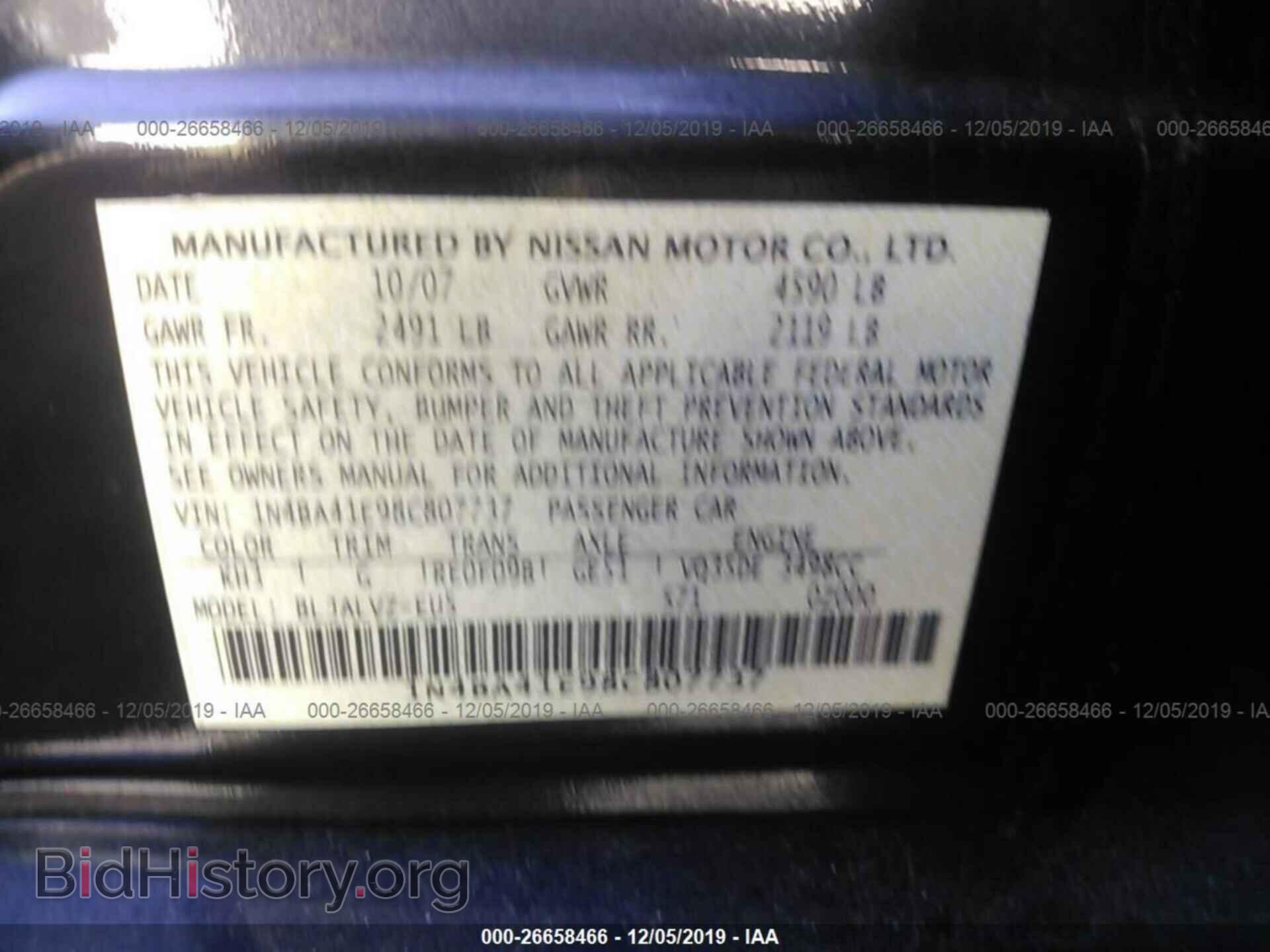 2008 NISSAN MAXIMA - VIN: 1N4BA41E98C807737 - Фото 9