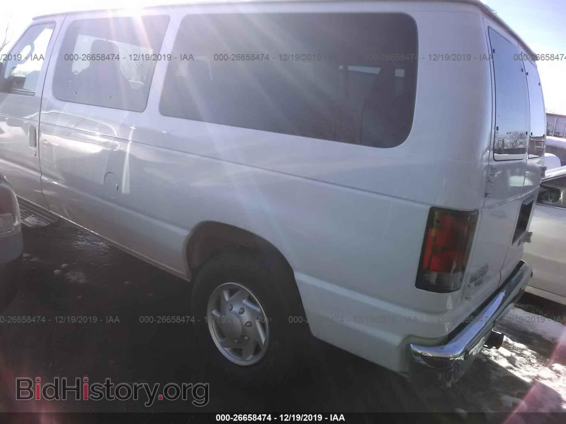 2014 FORD ECONOLINE - VIN: 1FBNE3BL4EDB00882 - Фото 3