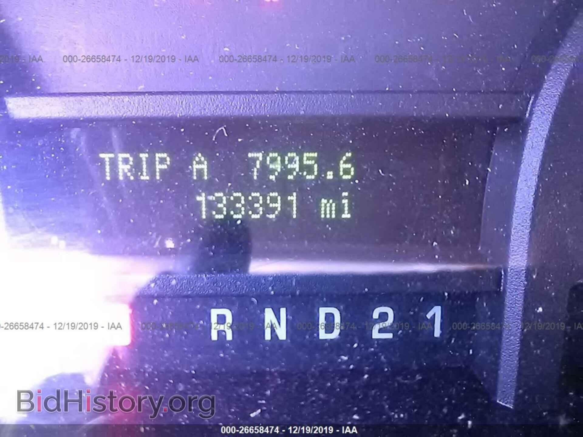 2014 FORD ECONOLINE - VIN: 1FBNE3BL4EDB00882 - Фото 7