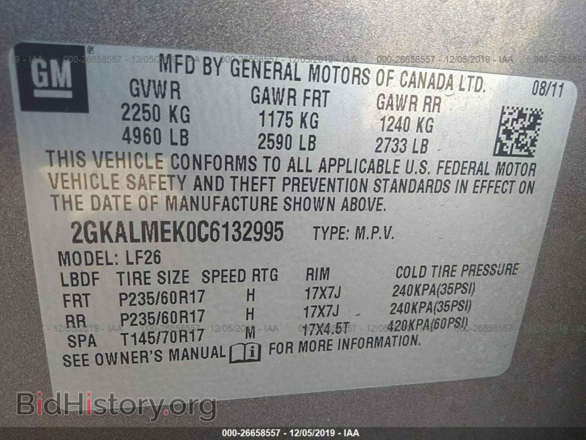 2012 GMC TERRAIN - VIN: 2GKALMEK0C6132995 - Photo 9