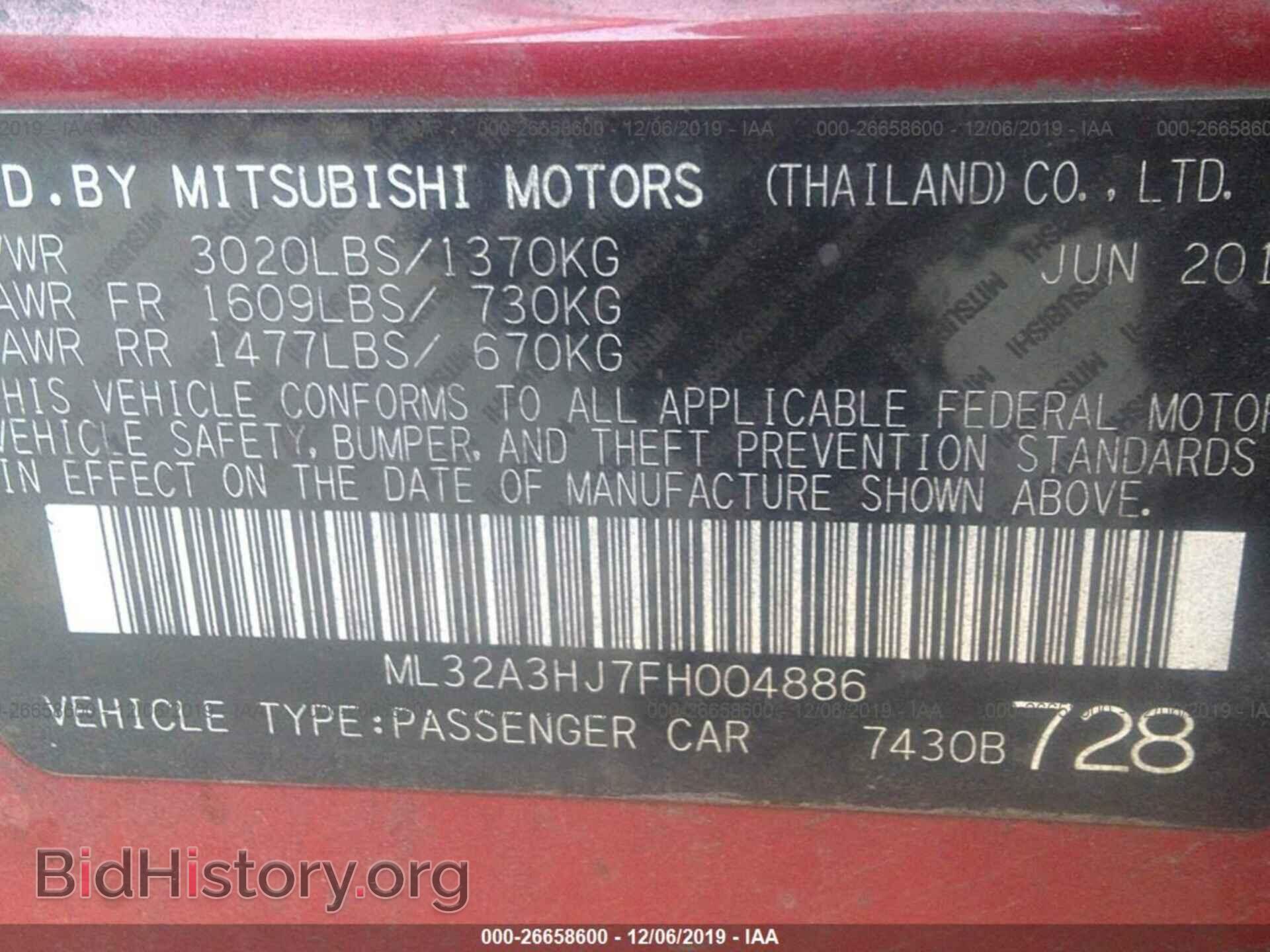 2015 MITSUBISHI MIRAGE - VIN: ML32A3HJ7FH004886 - Фото 9