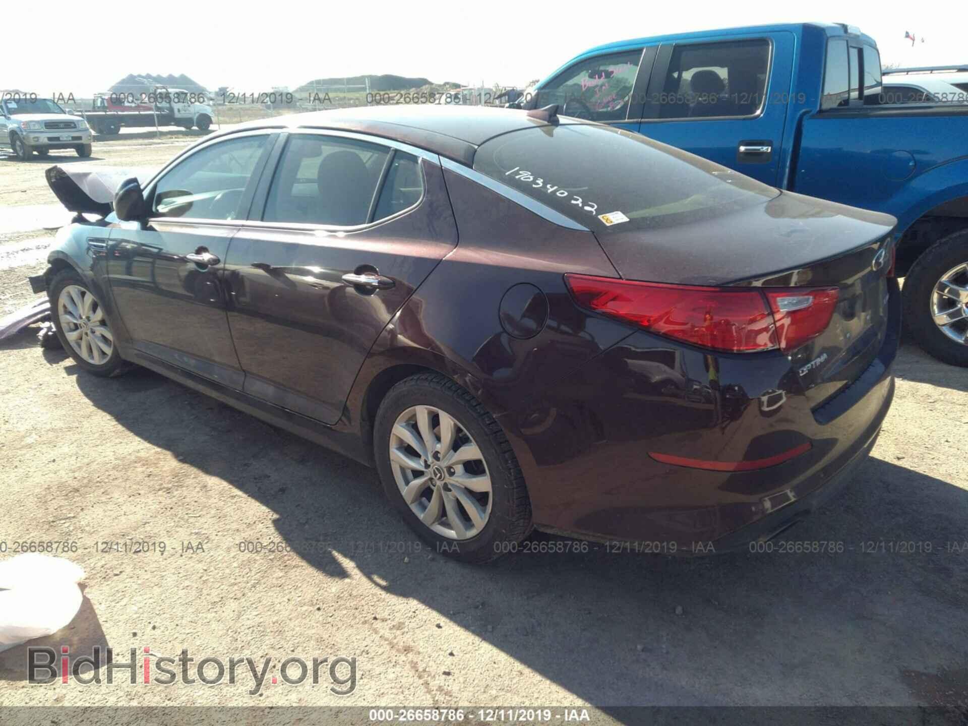 2014 KIA OPTIMA - VIN: 5XXGN4A71EG342310 - Photo 3
