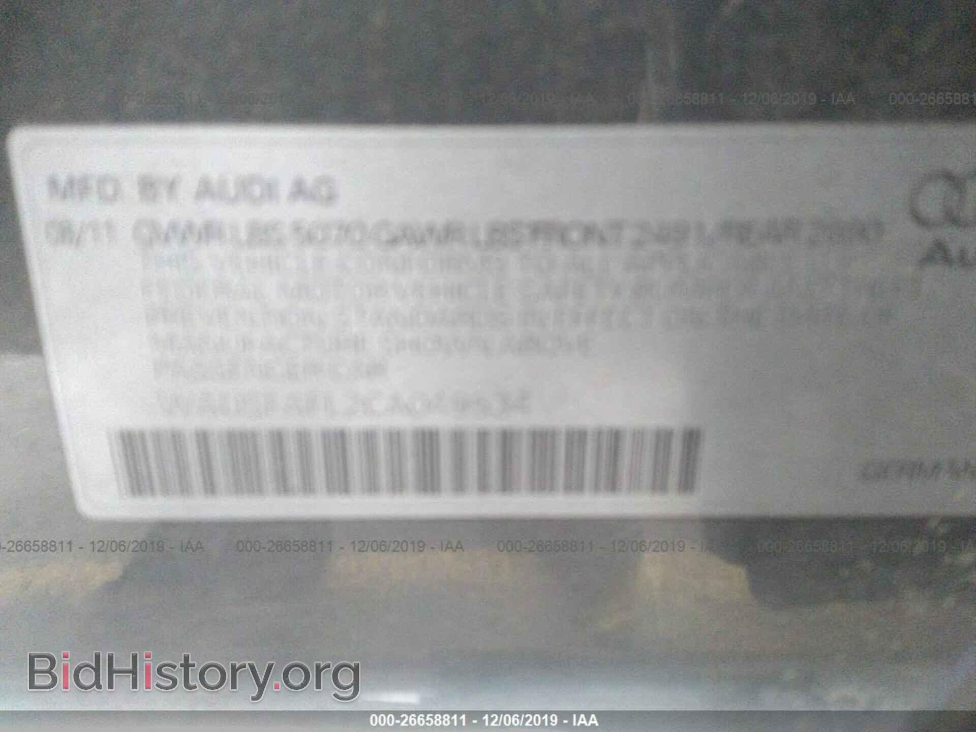 2012 Audi A4 - VIN: WAUSFAFL2CA049534 - Photo 9