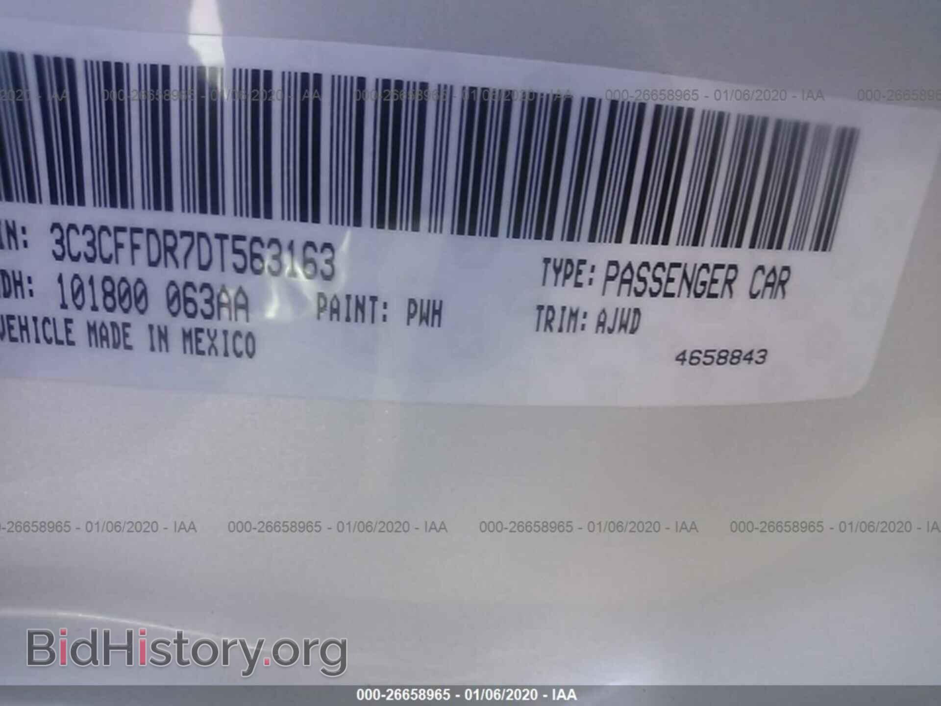 2013 FIAT 500 - VIN: 3C3CFFDR7DT563163 - Фото 9