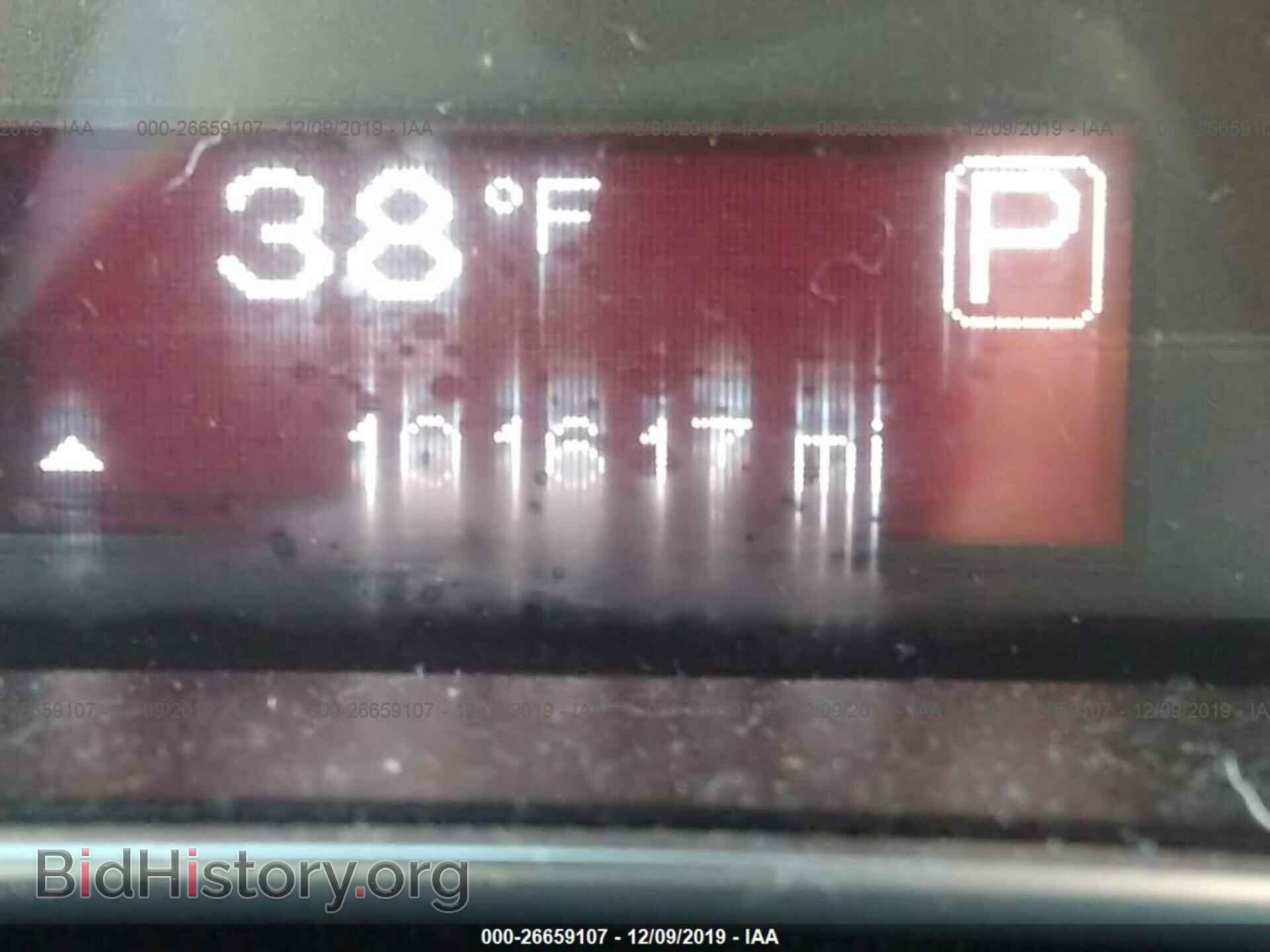 2015 DODGE DART - VIN: 1C3CDFAA7FD363669 - Photo 7