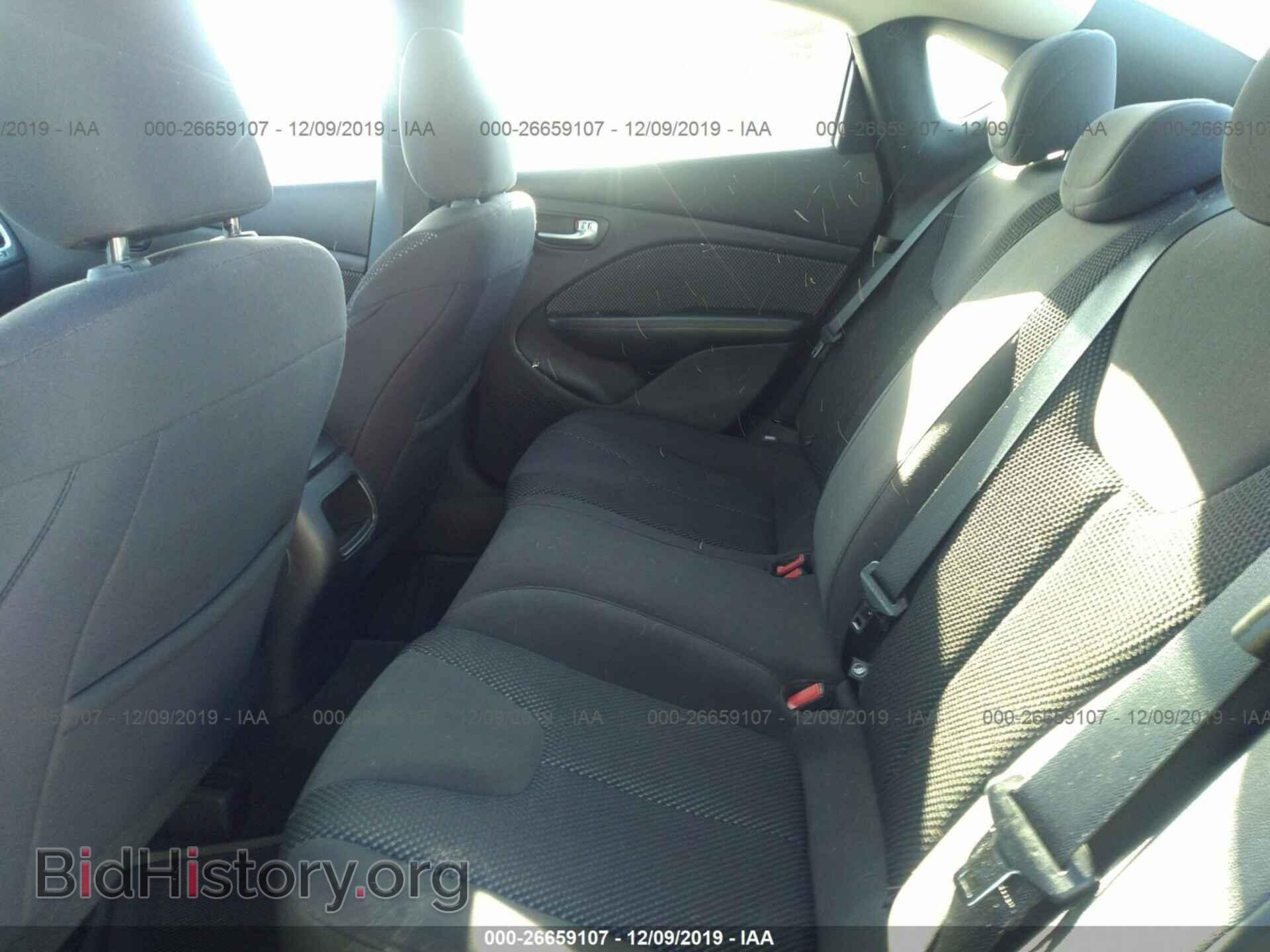 2015 DODGE DART - VIN: 1C3CDFAA7FD363669 - Photo 8