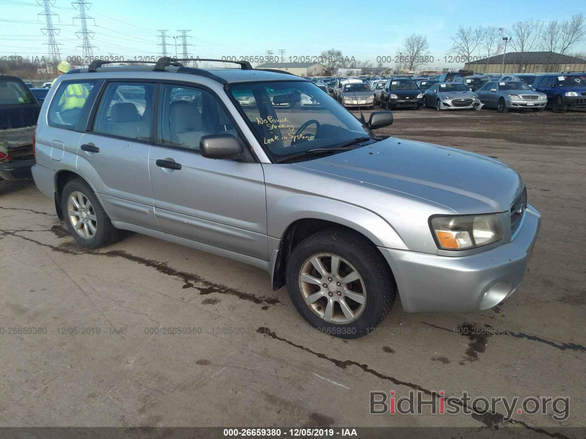 Photo JF1SG65625H708253 - SUBARU FORESTER 2005