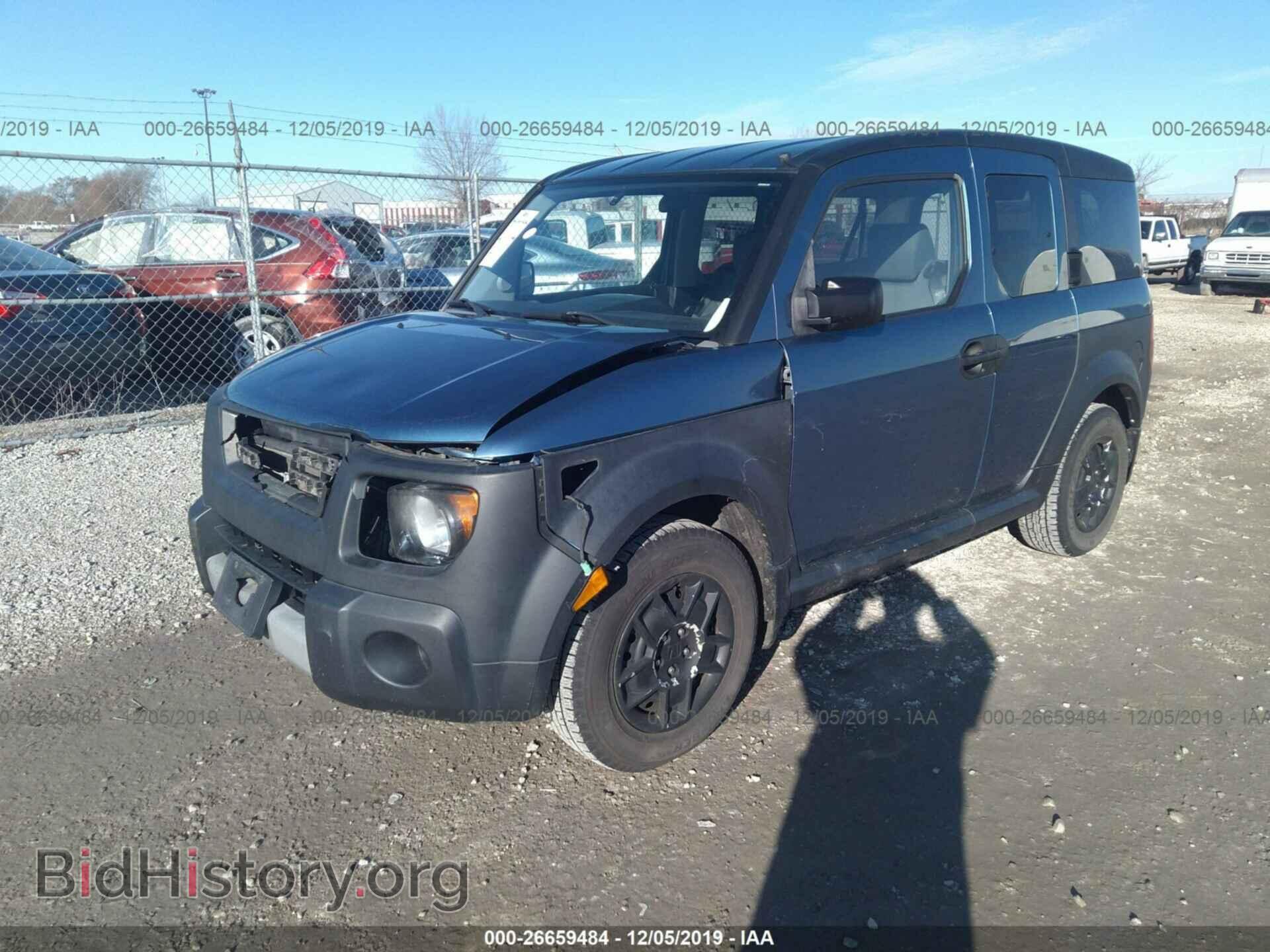 2008 HONDA ELEMENT - VIN: 5J6YH28348L001582 - Фото 2