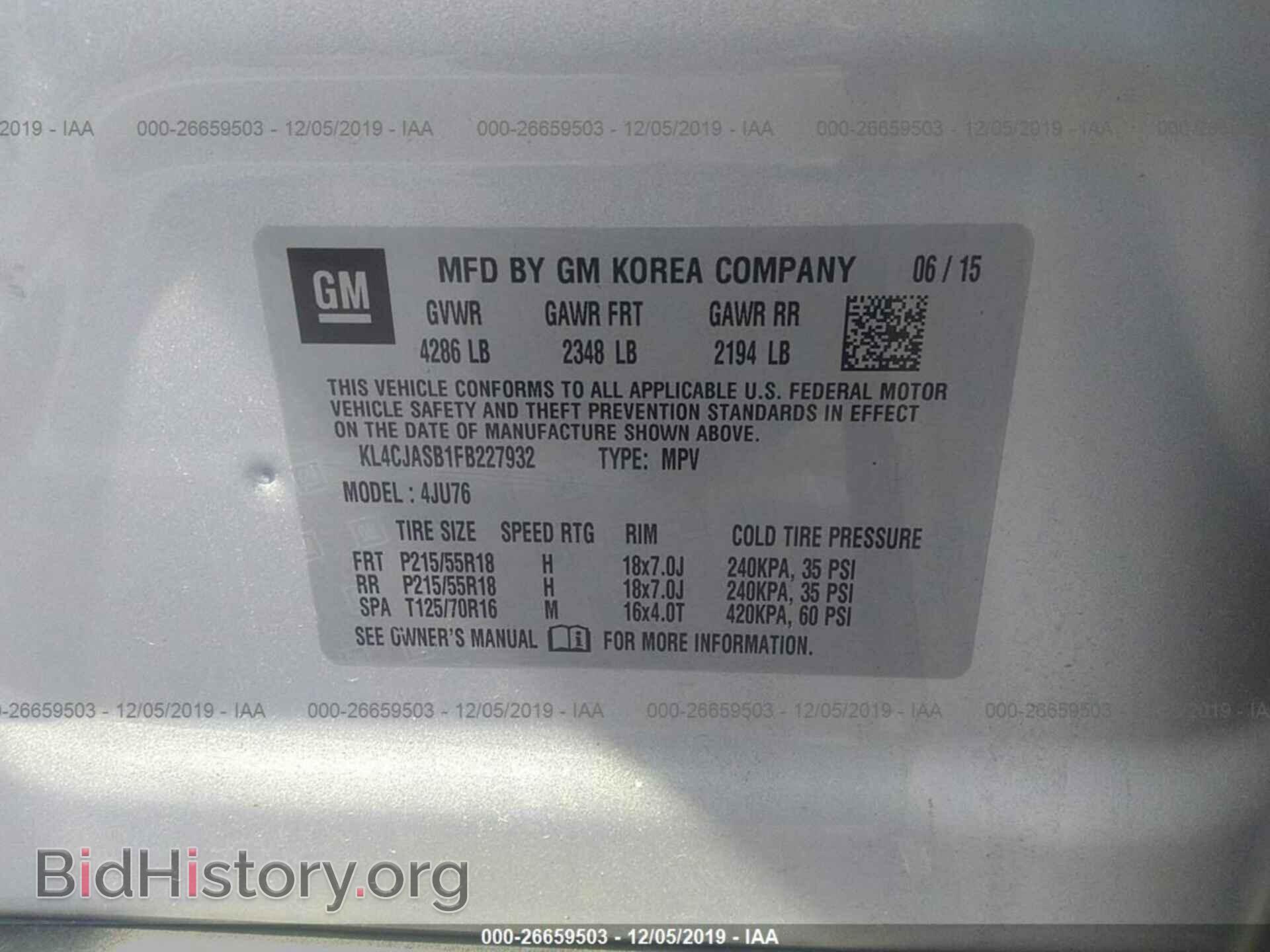 2015 BUICK ENCORE - VIN: KL4CJASB1FB227932 - Фото 9