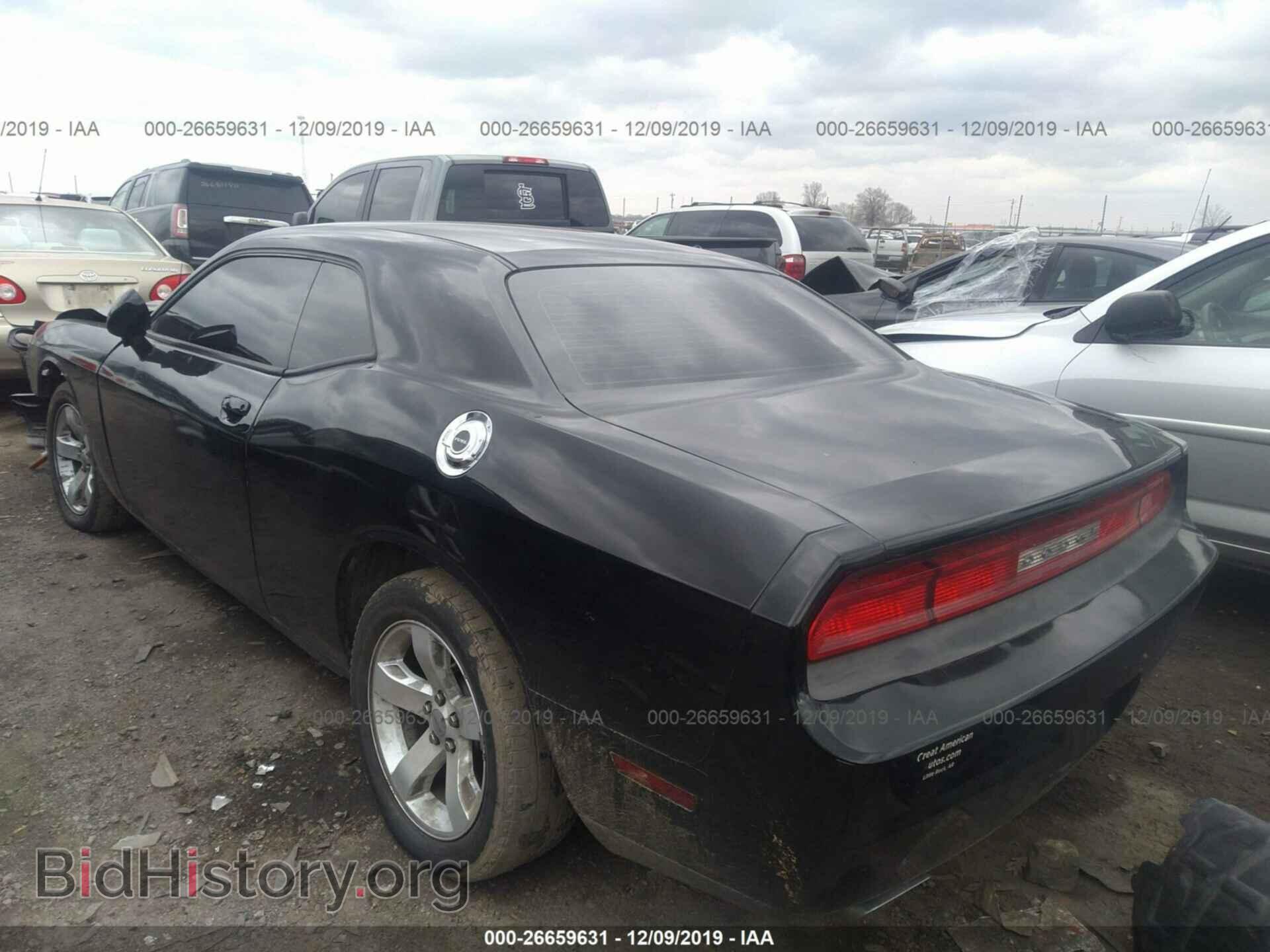 2014 DODGE CHALLENGER - VIN: 2C3CDYAG4EH184863 - Фото 3