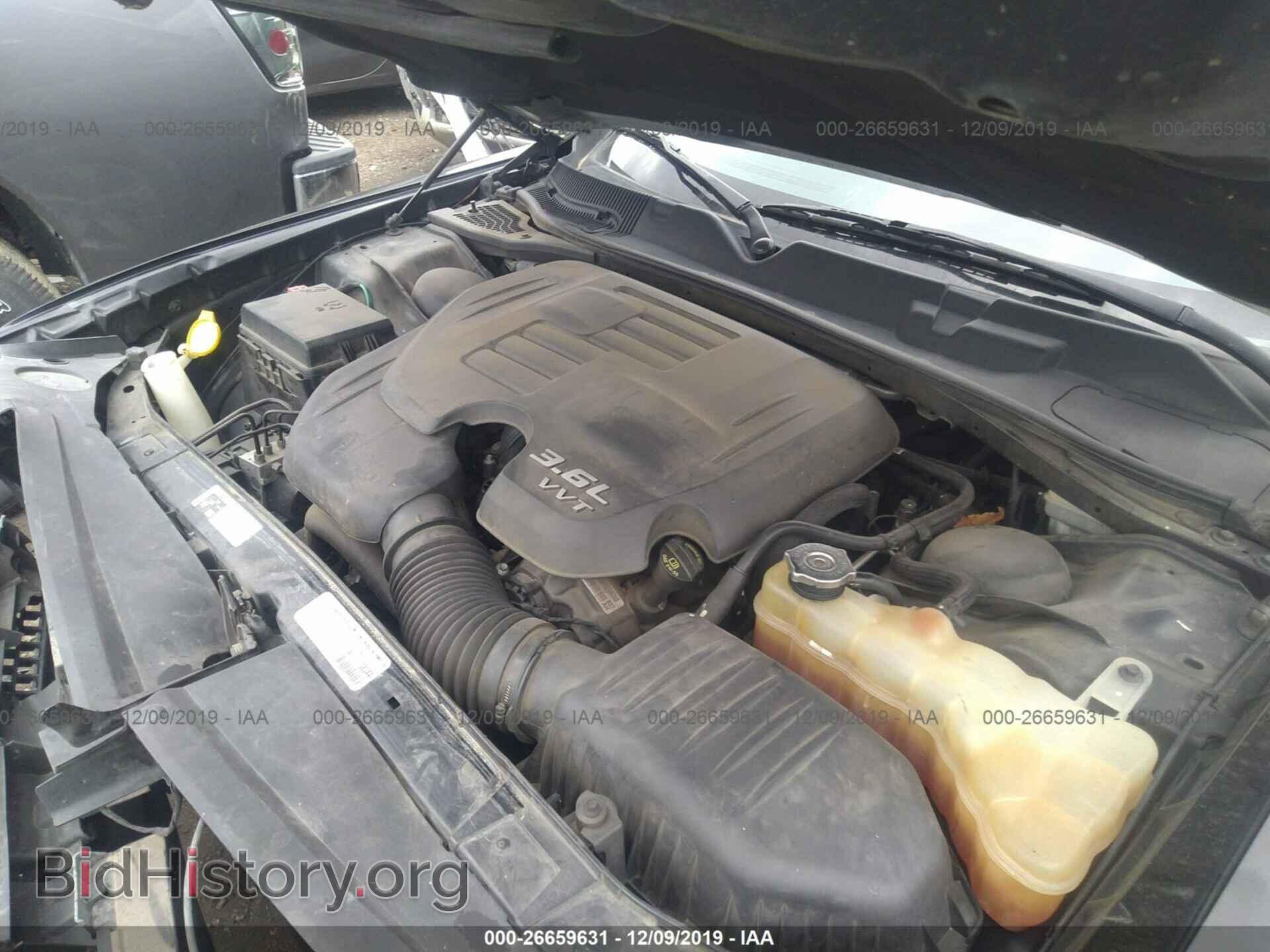 2014 DODGE CHALLENGER - VIN: 2C3CDYAG4EH184863 - Фото 10