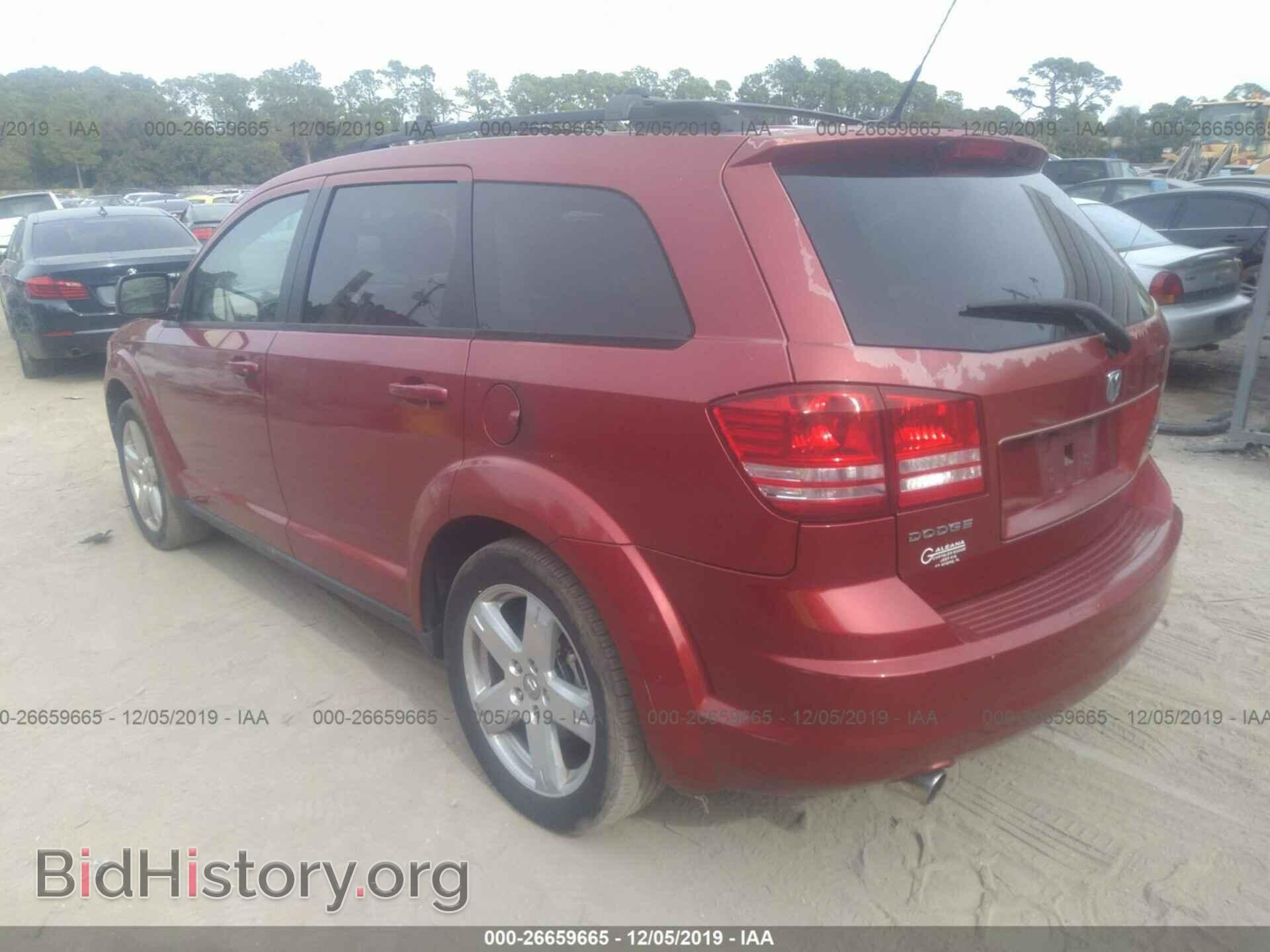 2010 DODGE JOURNEY - VIN: 3D4PG5FV5AT116828 - Фото 3