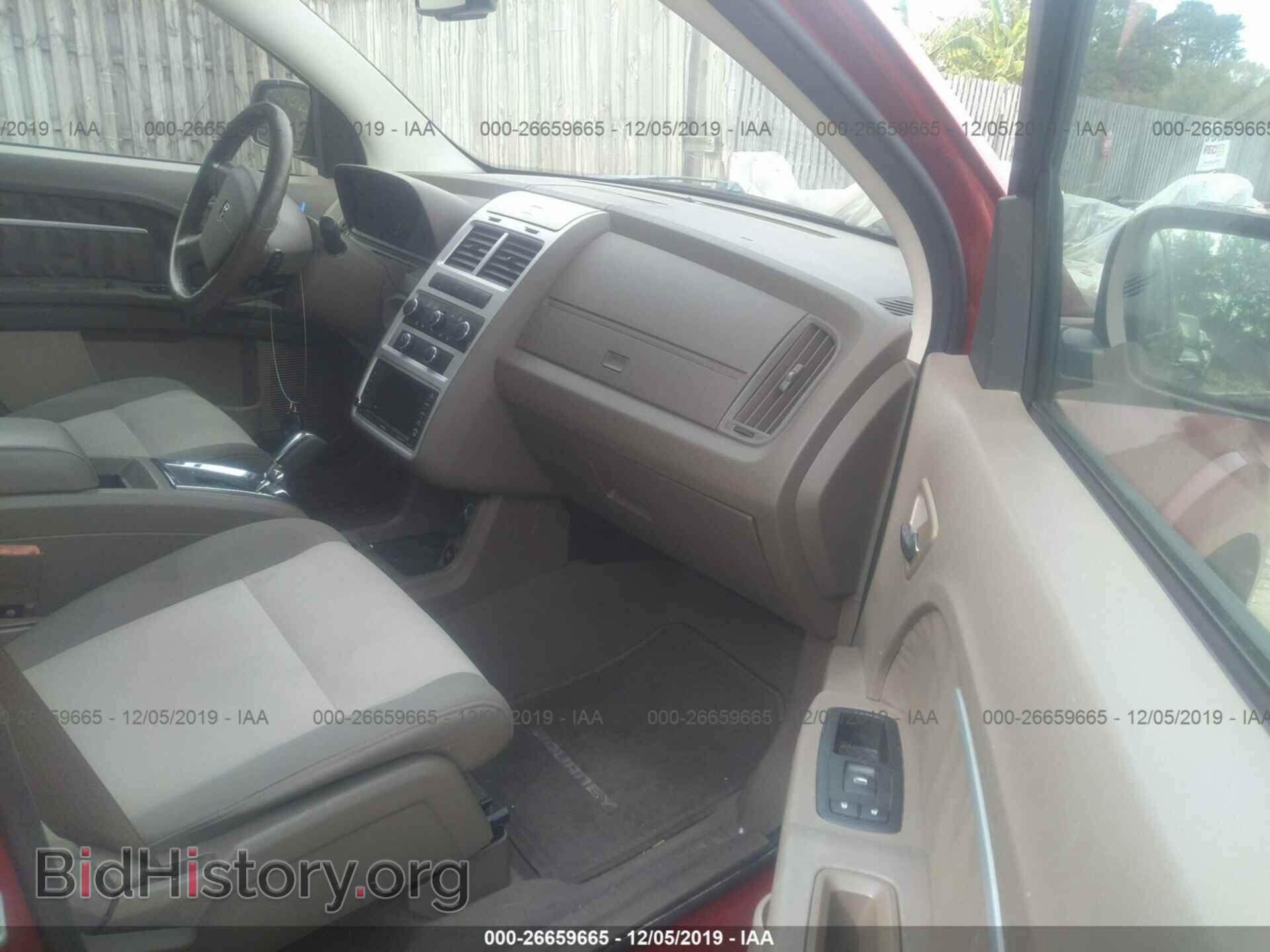 2010 DODGE JOURNEY - VIN: 3D4PG5FV5AT116828 - Фото 5