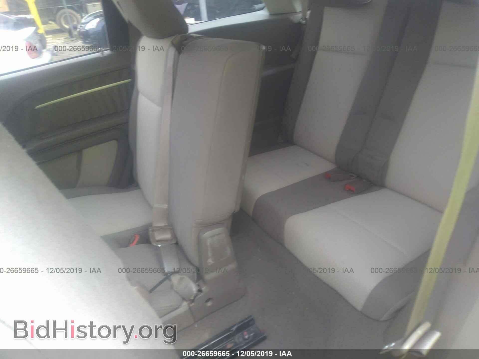 2010 DODGE JOURNEY - VIN: 3D4PG5FV5AT116828 - Фото 8