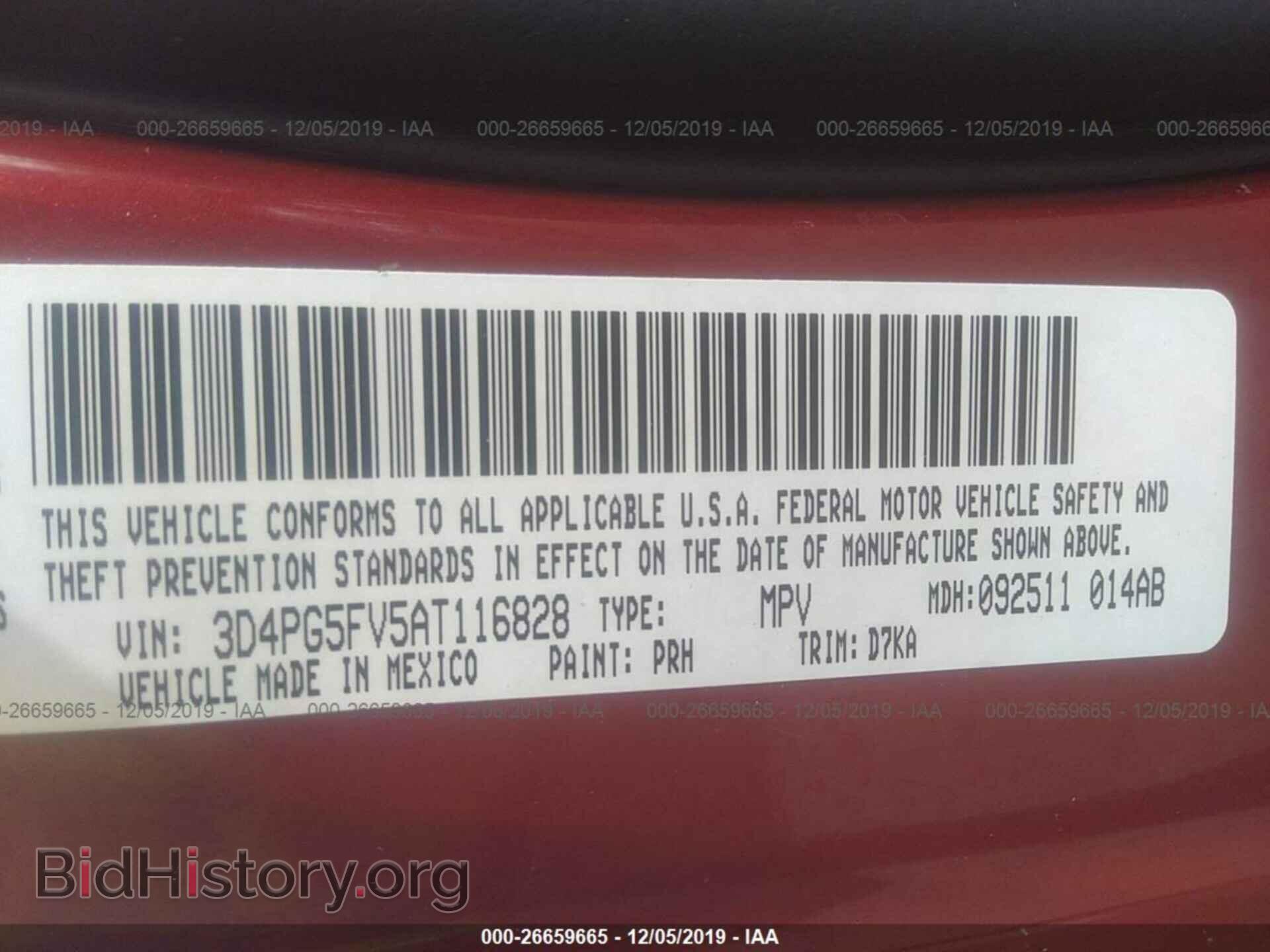 2010 DODGE JOURNEY - VIN: 3D4PG5FV5AT116828 - Фото 9
