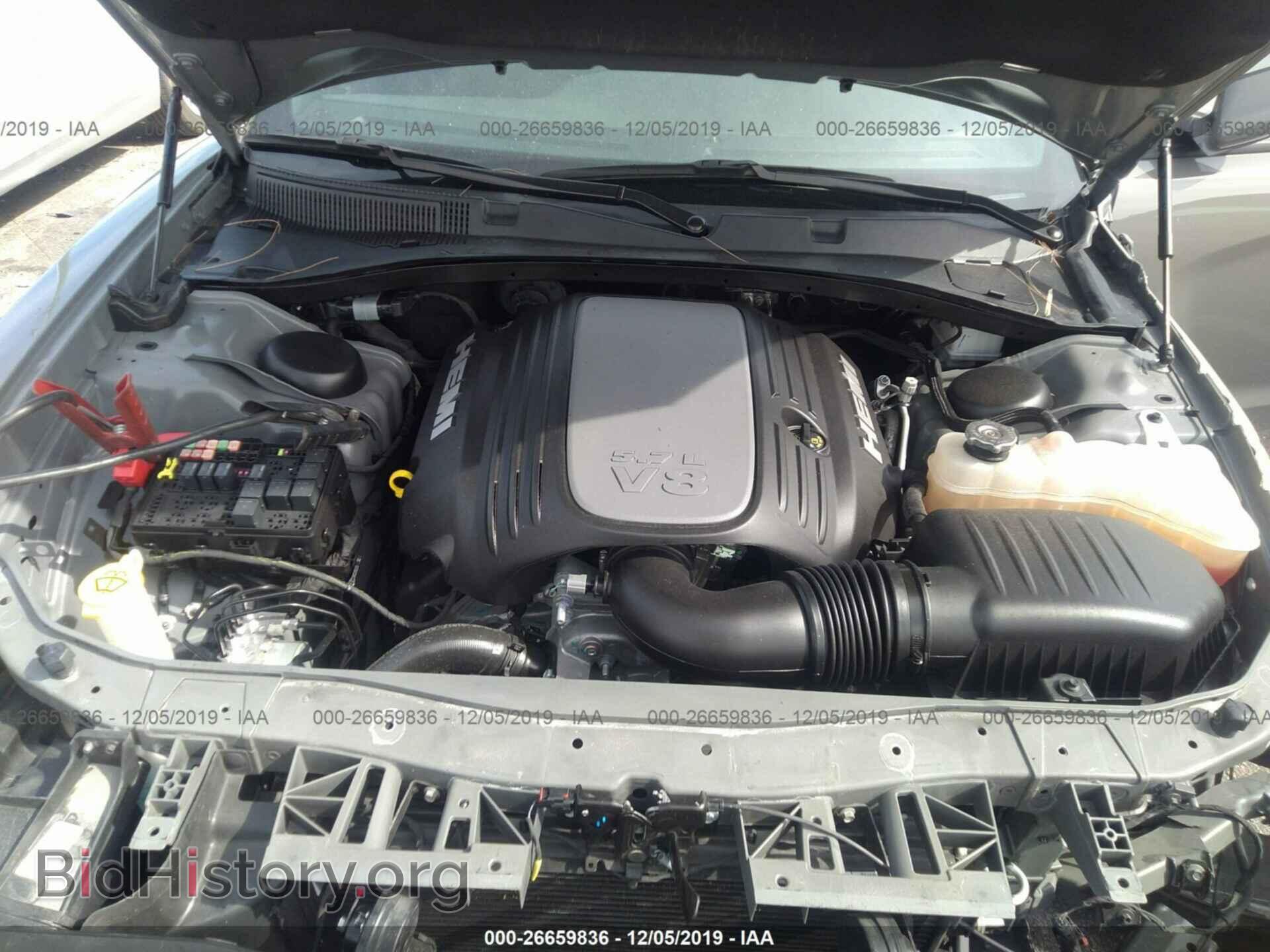 2019 DODGE CHARGER - VIN: 2C3CDXCT4KH552684 - Photo 10