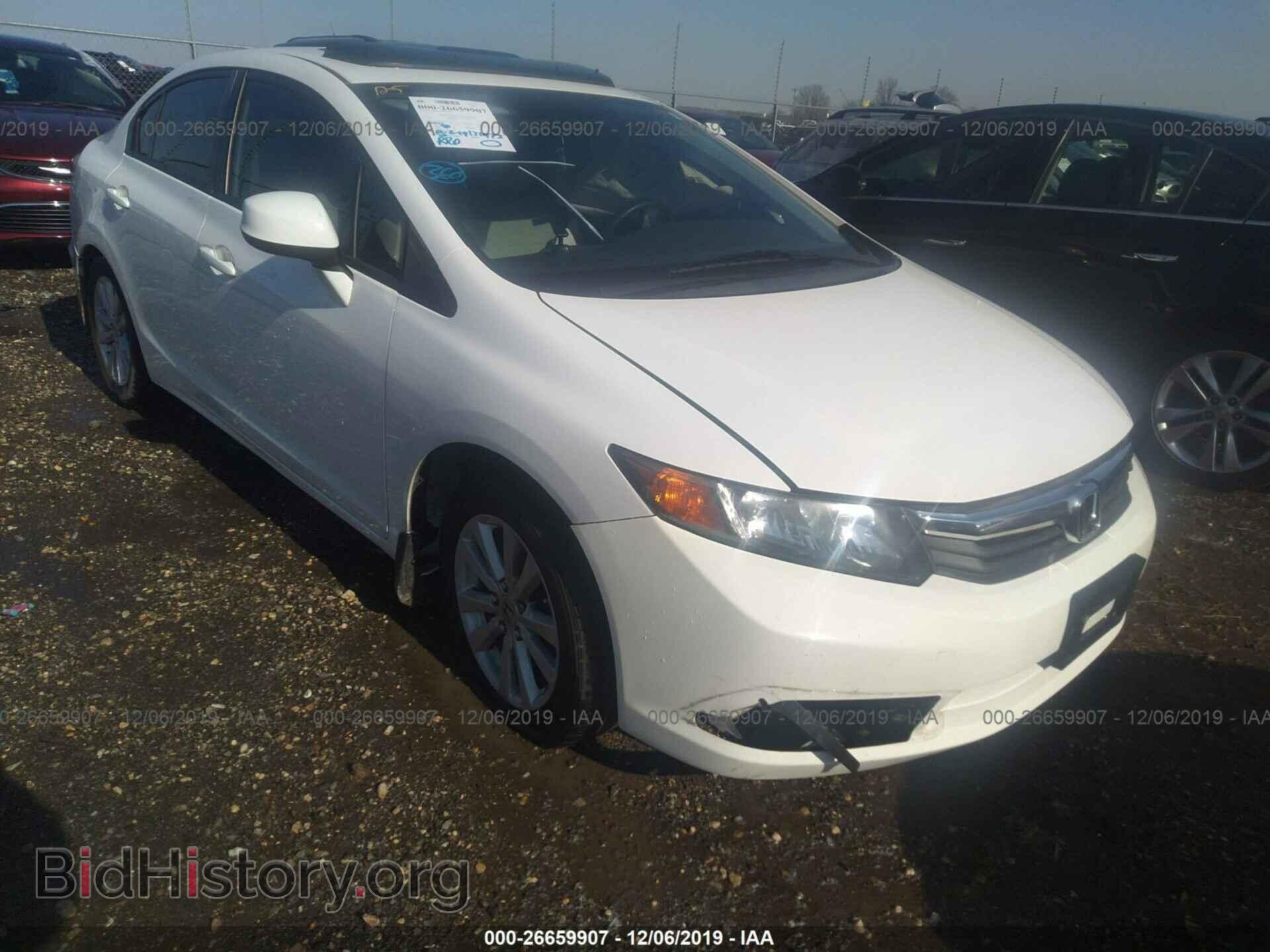 Photo 19XFB2F89CE045818 - HONDA CIVIC 2012
