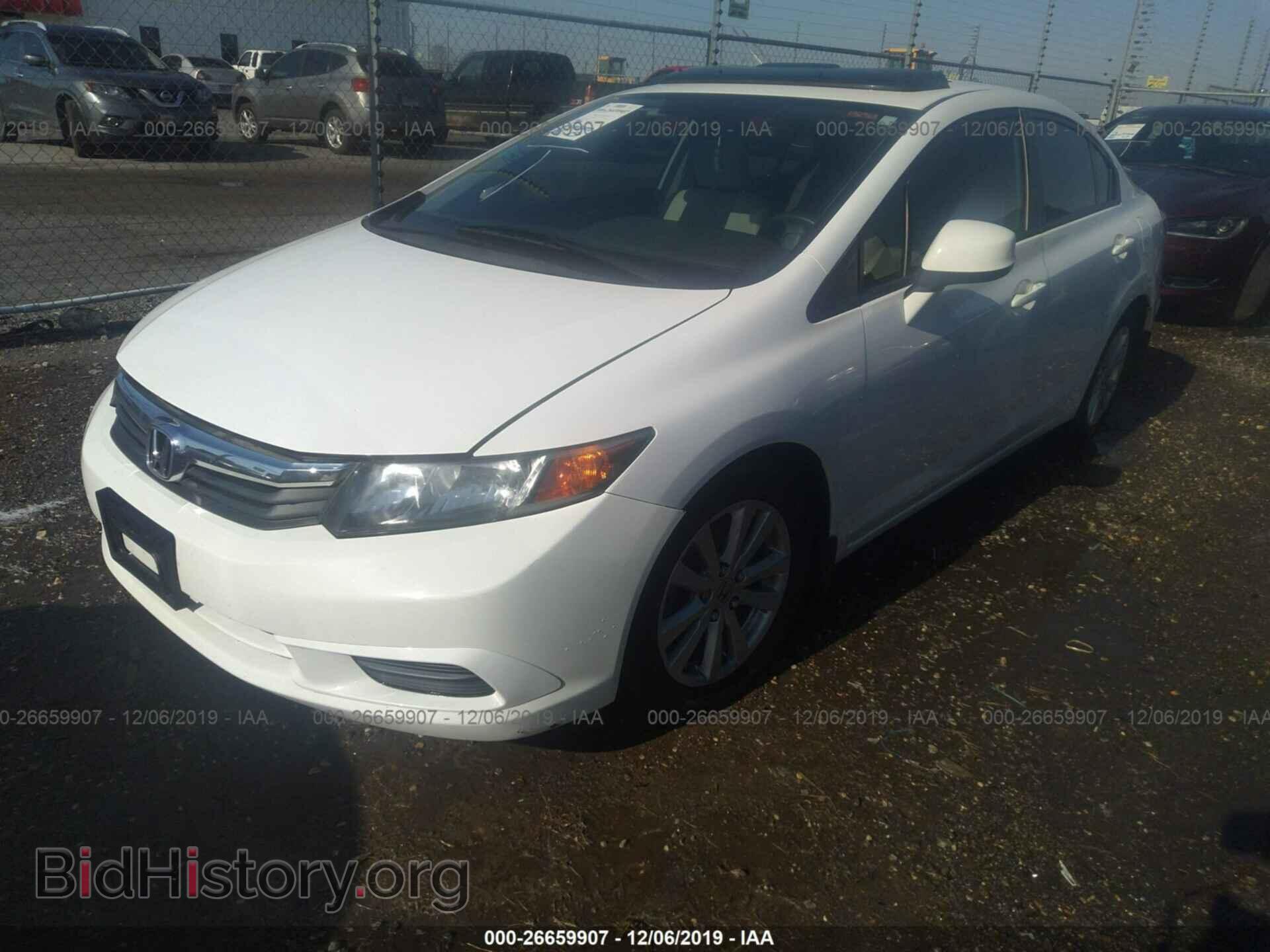 2012 HONDA CIVIC - VIN: 19XFB2F89CE045818 - Фото 2