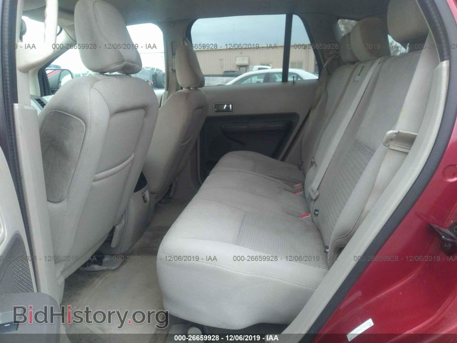 2007 FORD EDGE - VIN: 2FMDK36C47BA51889 - Photo 8