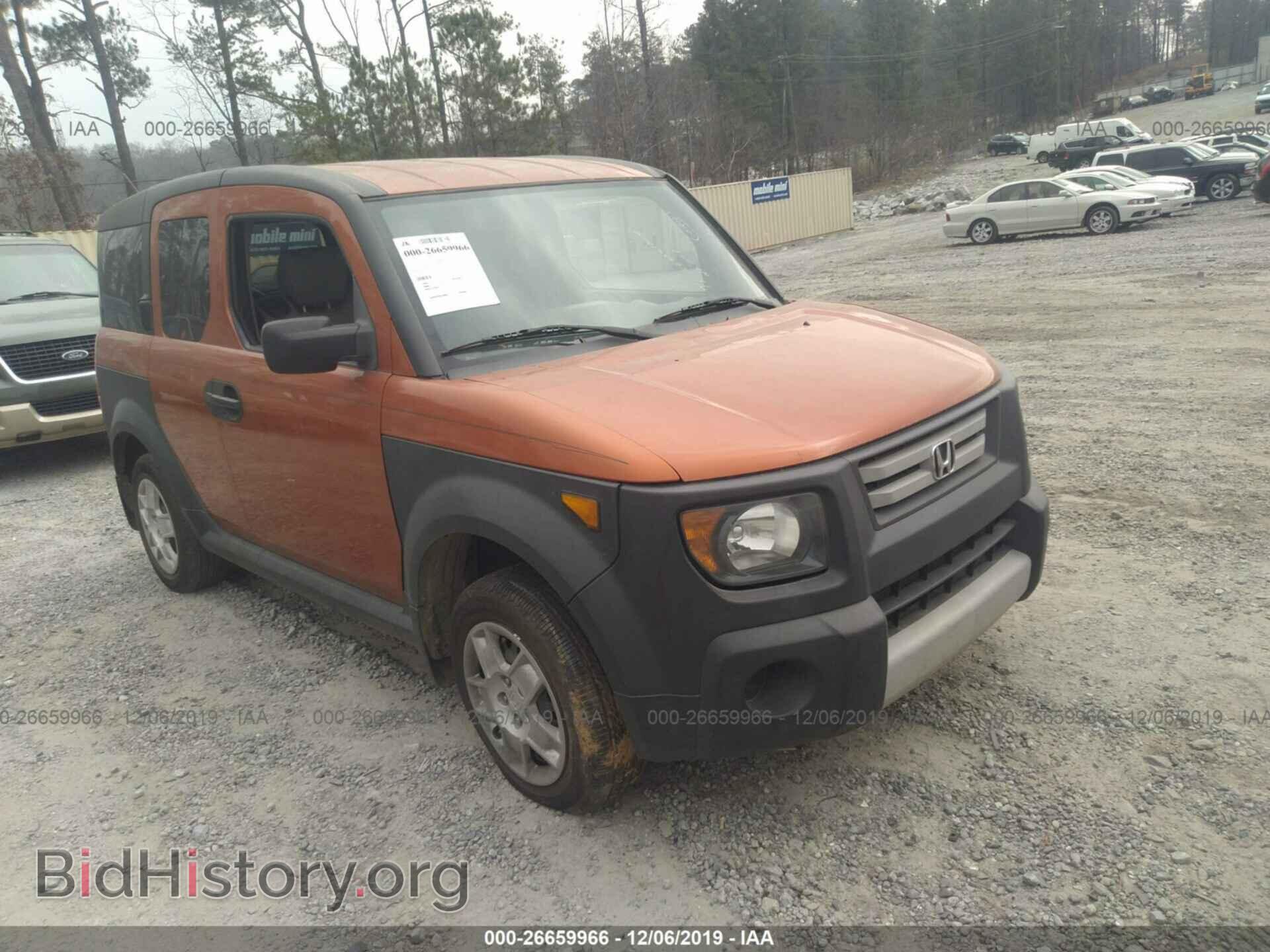 Фотография 5J6YH18358L007742 - HONDA ELEMENT 2008