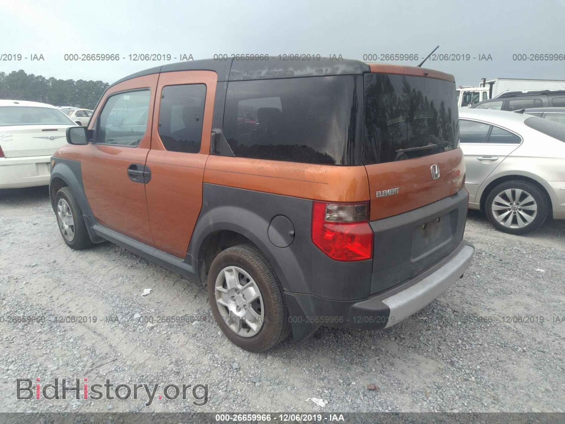 2008 HONDA ELEMENT - VIN: 5J6YH18358L007742 - Фото 3