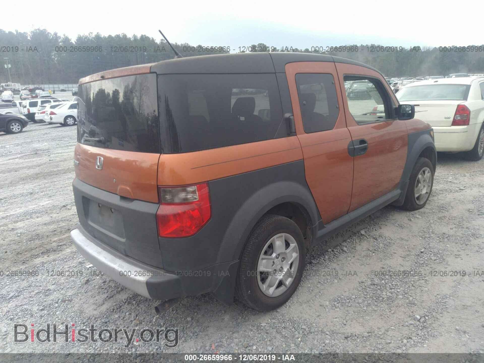 2008 HONDA ELEMENT - VIN: 5J6YH18358L007742 - Фото 4