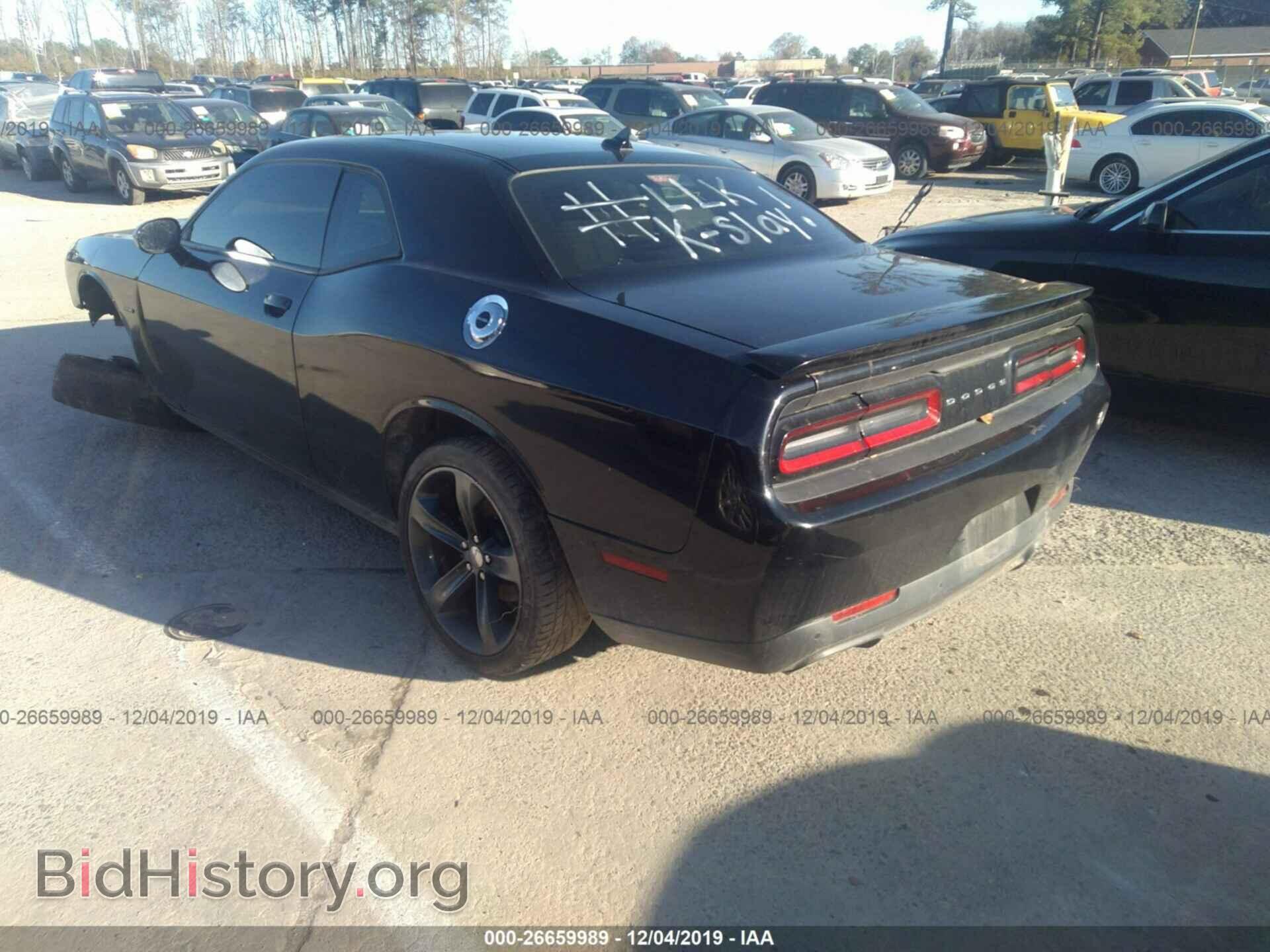 2015 DODGE CHALLENGER - VIN: 2C3CDZAT2FH700576 - Photo 3
